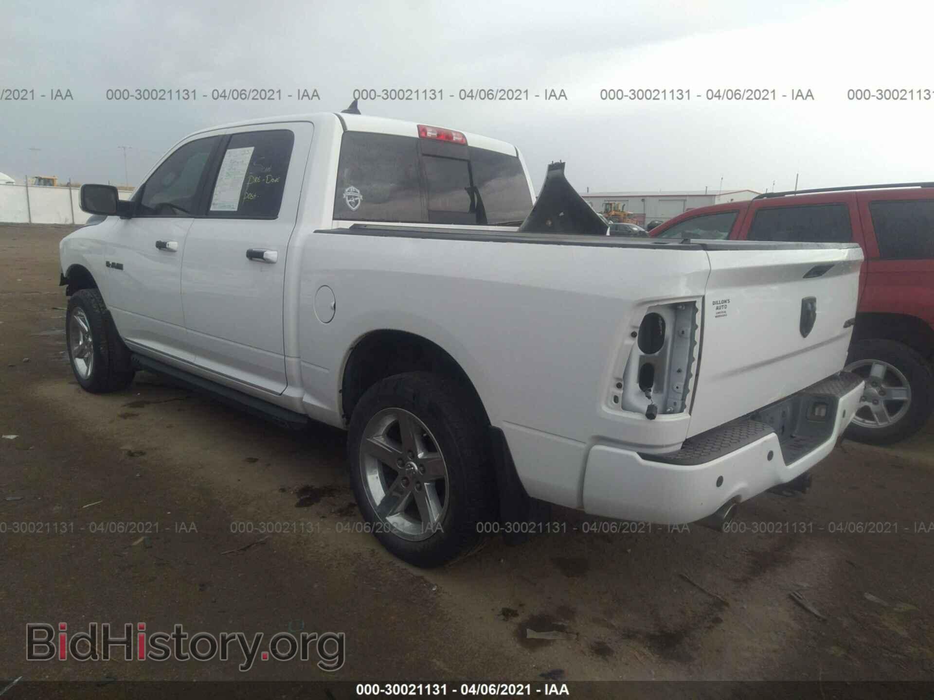 2013 RAM 1500 - VIN: 1C6RR7MT2DS576247 - Фото 3