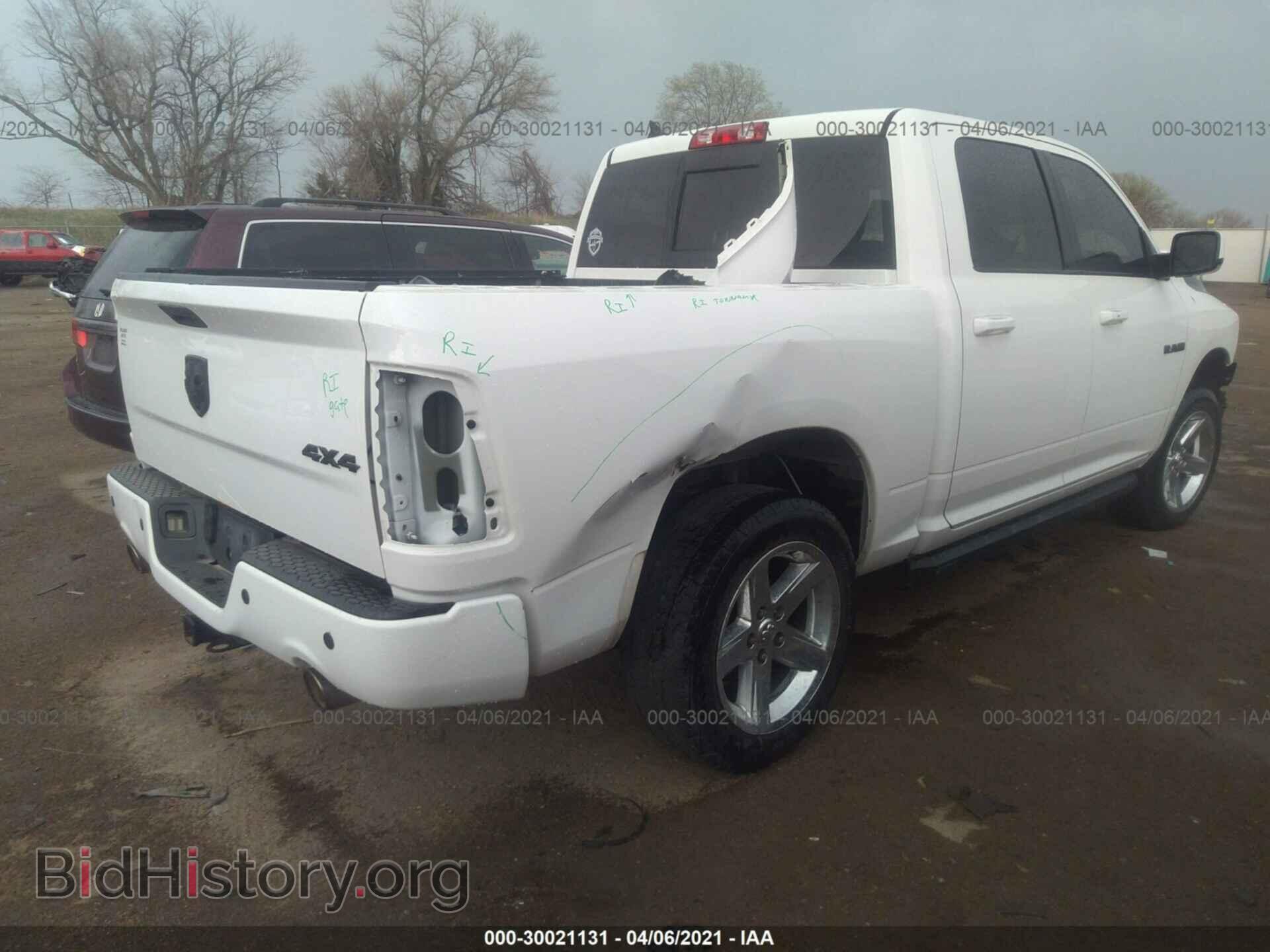 2013 RAM 1500 - VIN: 1C6RR7MT2DS576247 - Фото 4