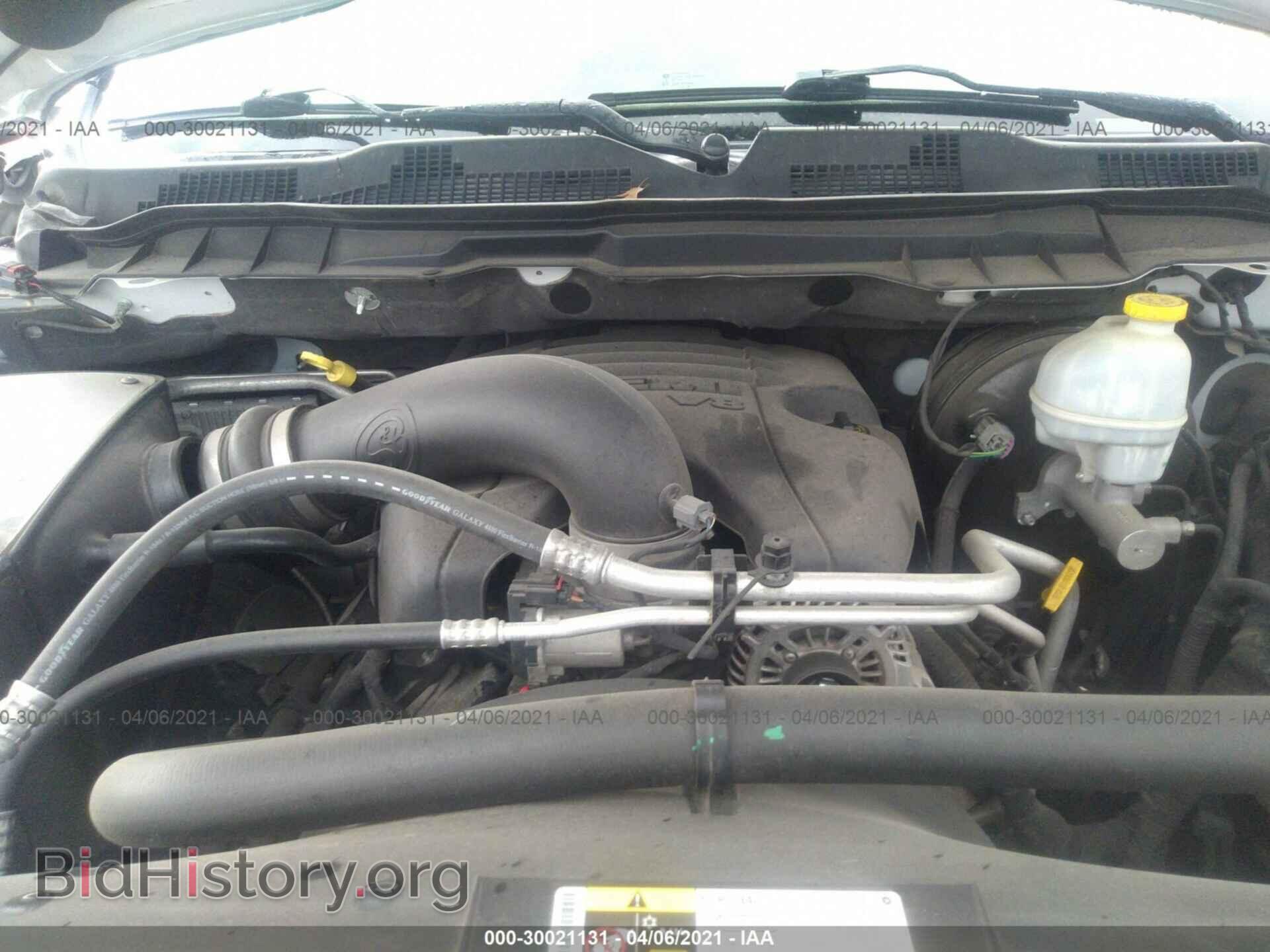 2013 RAM 1500 - VIN: 1C6RR7MT2DS576247 - Фото 10