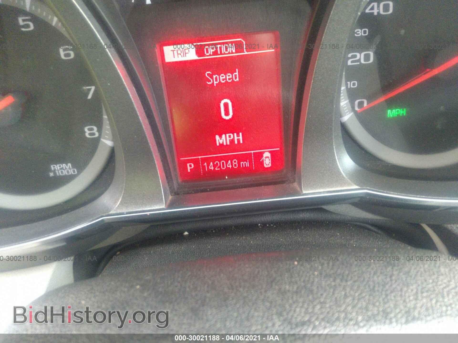 2013 GMC TERRAIN - VIN: 2GKFLTEK7D6265996 - Photo 7
