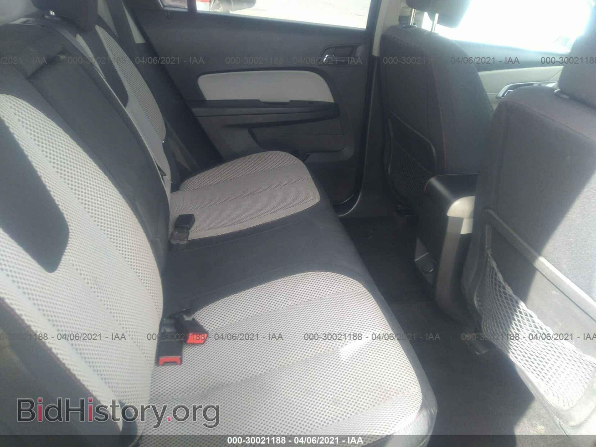 2013 GMC TERRAIN - VIN: 2GKFLTEK7D6265996 - Photo 8