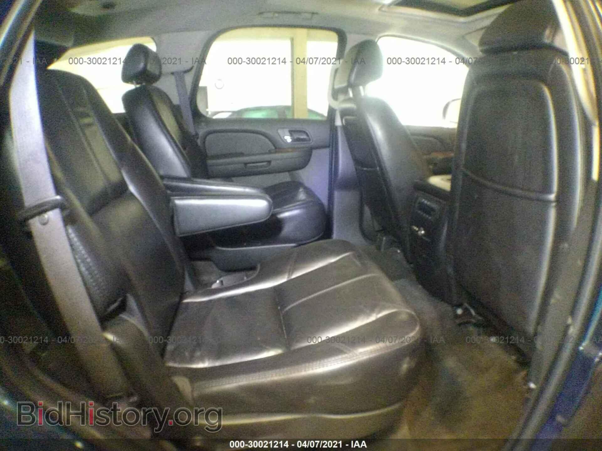 2007 GMC YUKON - VIN: 1GKFC13087R175433 - Фото 8