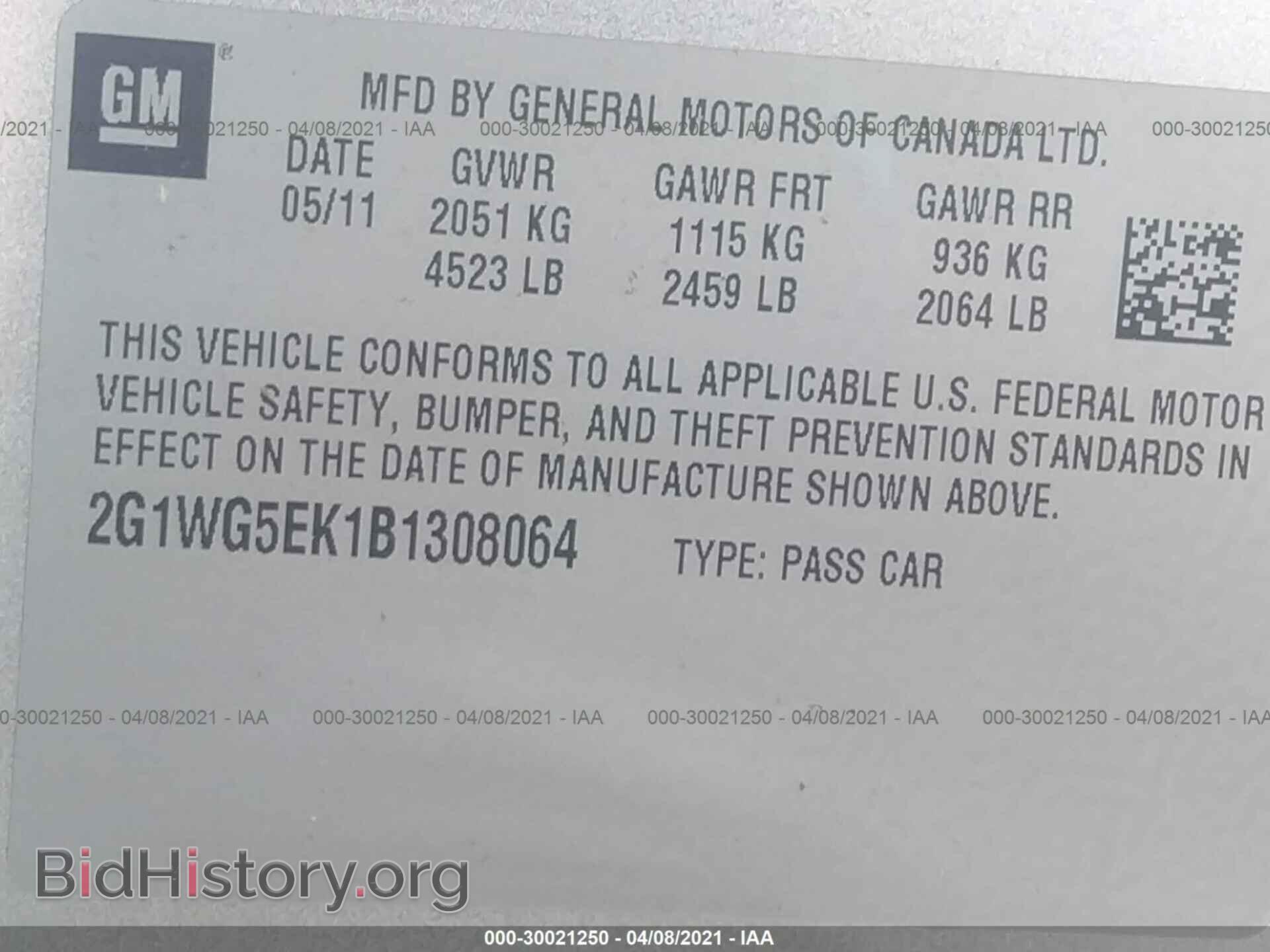2011 CHEVROLET IMPALA - VIN: 2G1WG5EK1B1308064 - Фото 9