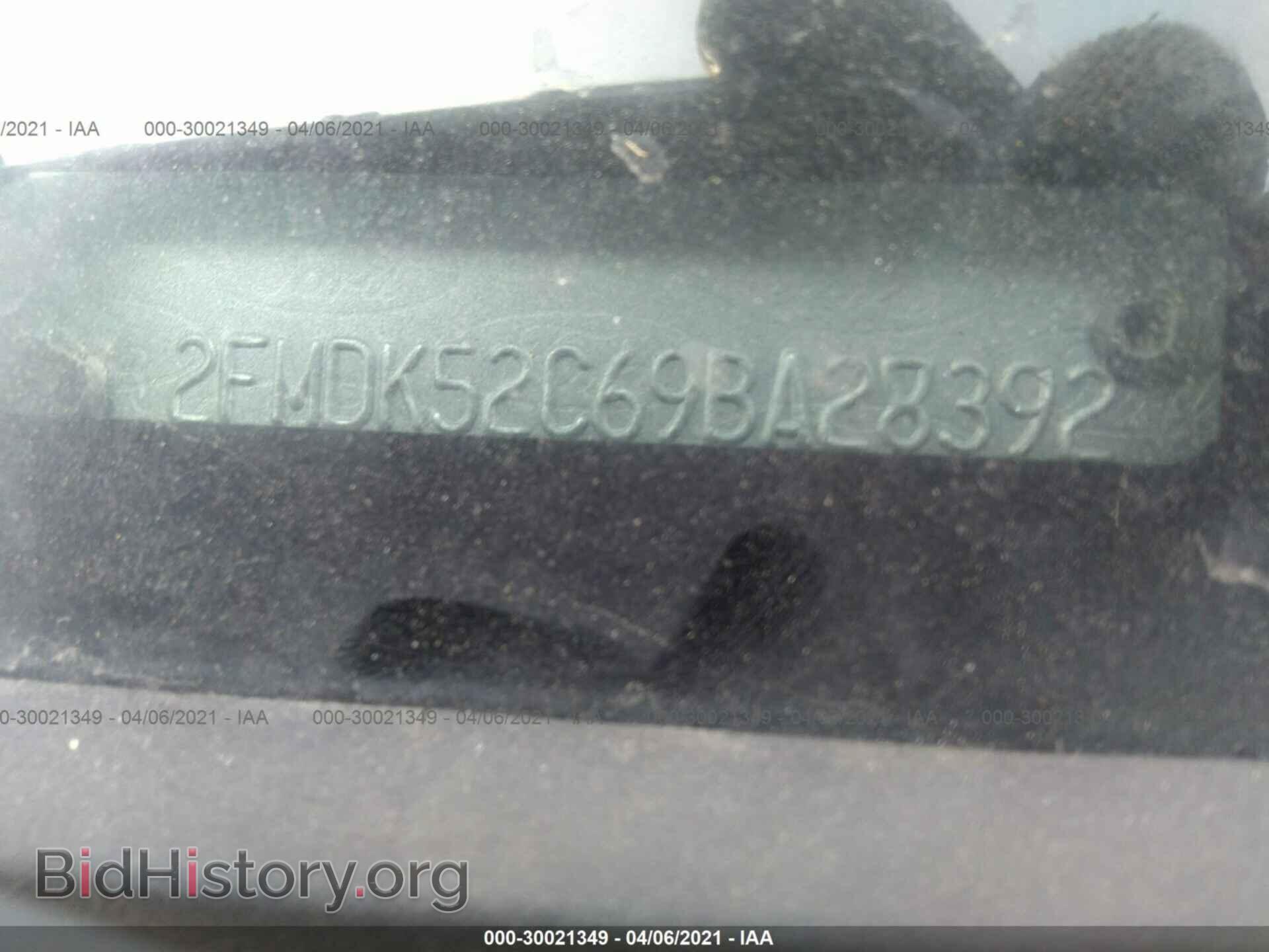 2009 FORD FLEX - VIN: 2FMDK52C69BA28392 - Photo 9