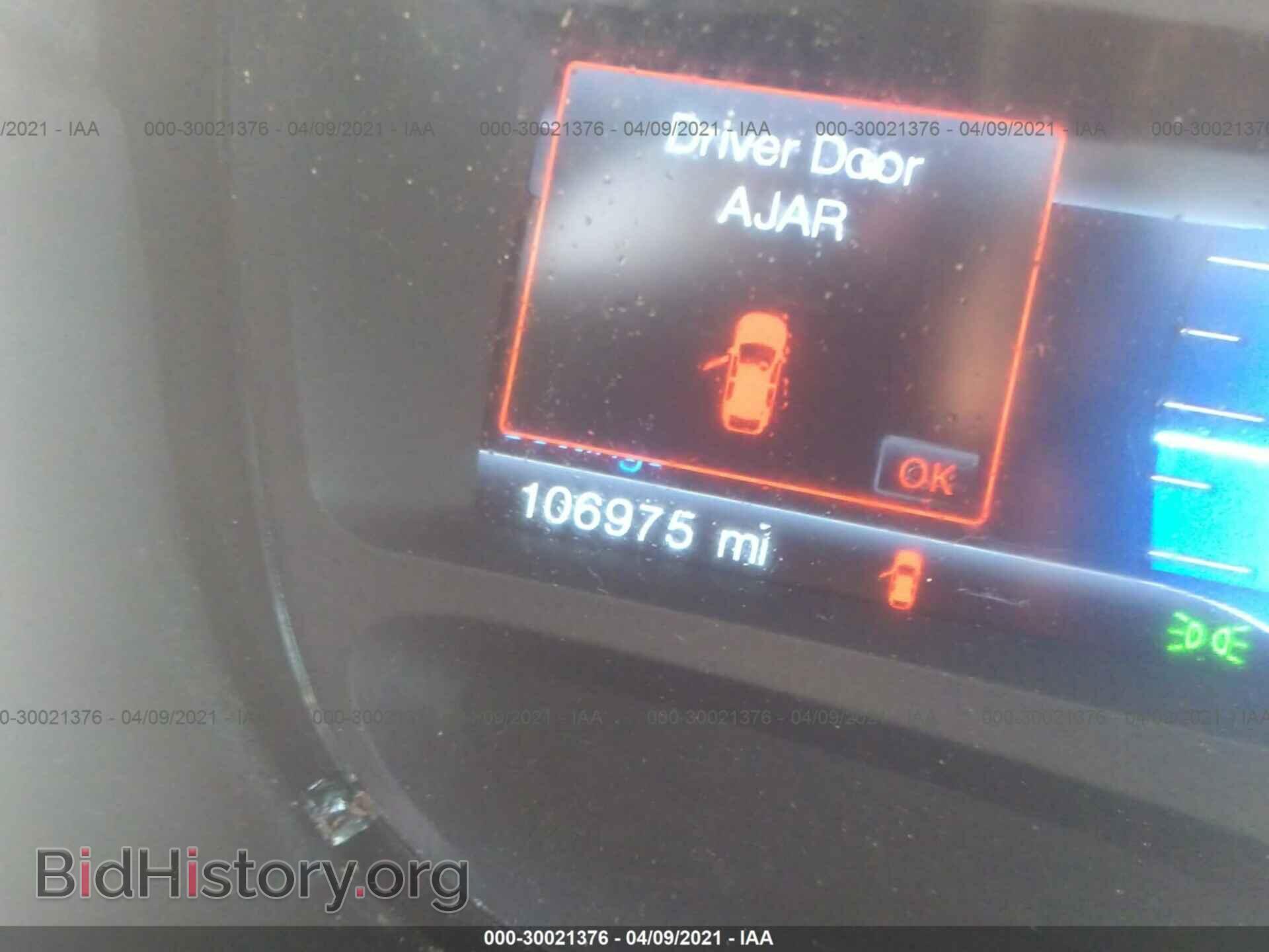 2014 FORD EDGE - VIN: 2FMDK3KC8EBB54932 - Фото 7