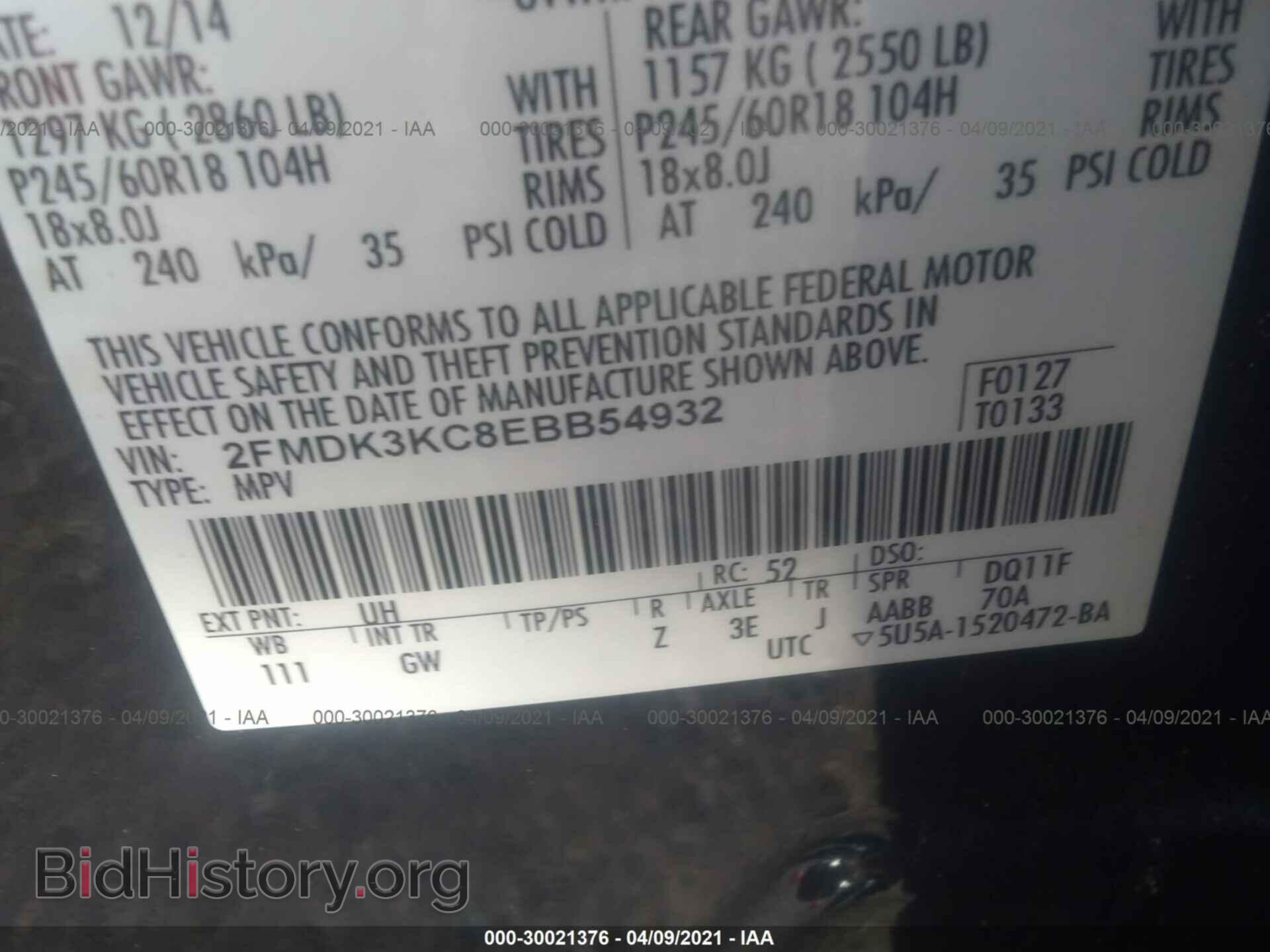 2014 FORD EDGE - VIN: 2FMDK3KC8EBB54932 - Фото 9