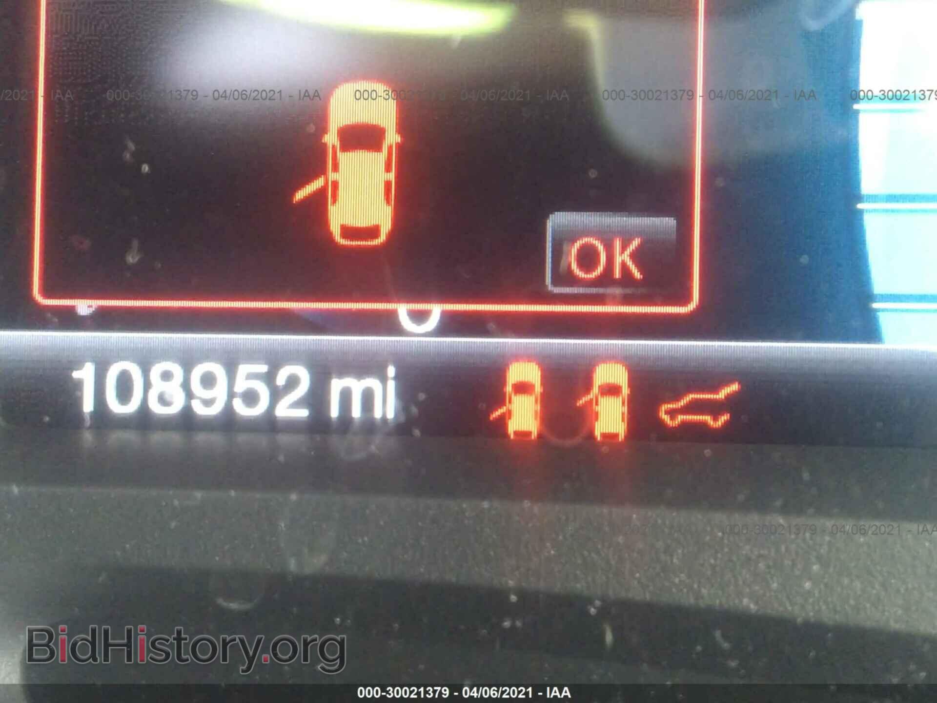 2011 FORD EDGE - VIN: 2FMDK4KC8BBB46833 - Photo 7