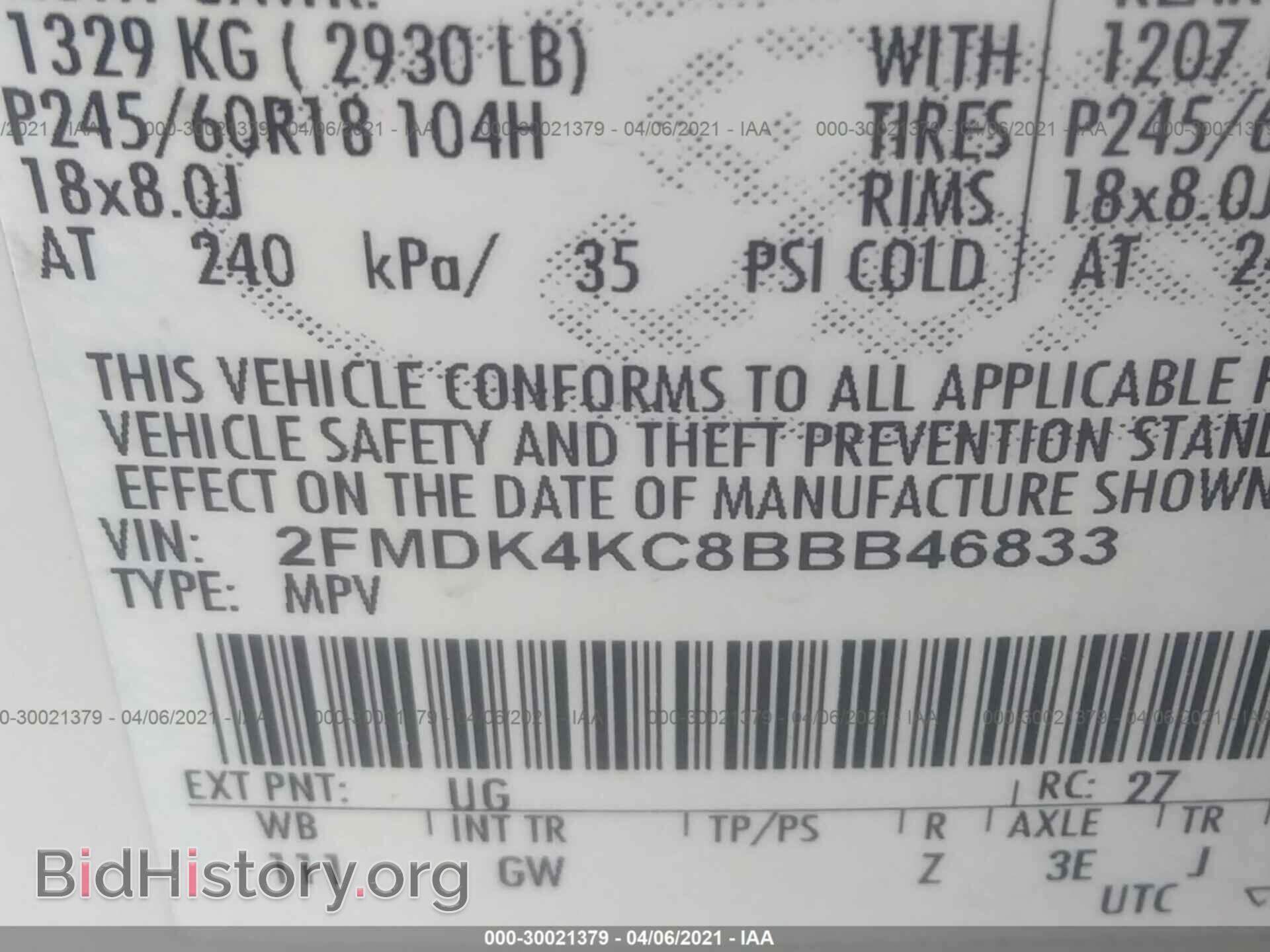 2011 FORD EDGE - VIN: 2FMDK4KC8BBB46833 - Photo 9