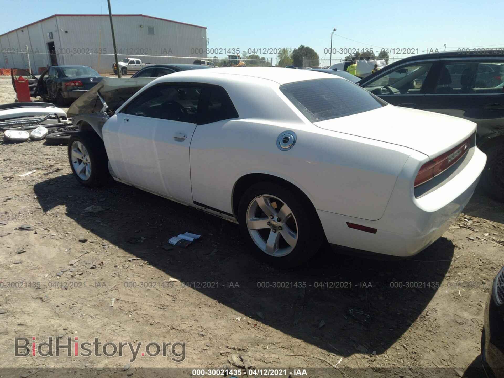 2013 DODGE CHALLENGER - VIN: 2C3CDYAG3DH609228 - Фото 3