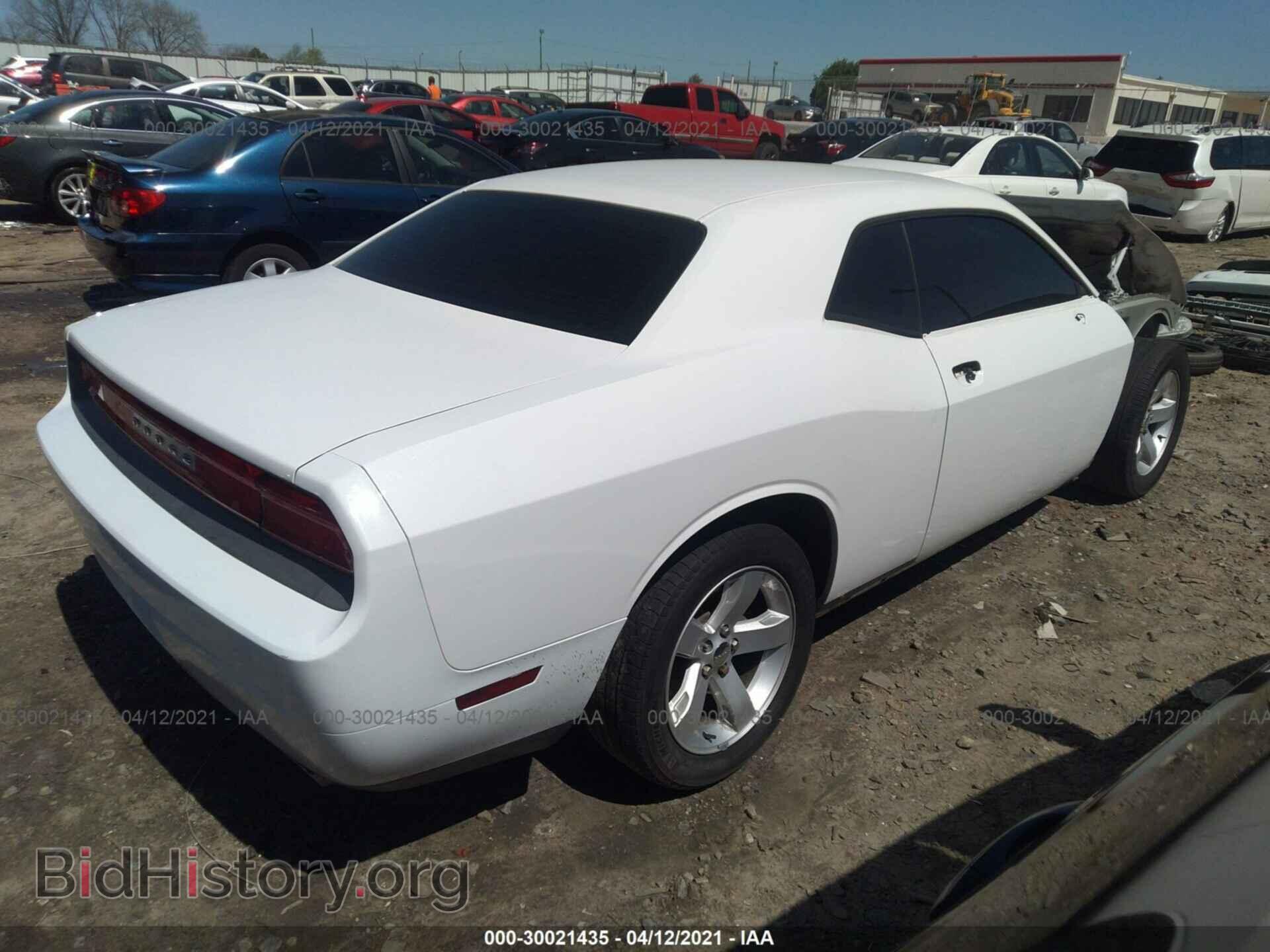2013 DODGE CHALLENGER - VIN: 2C3CDYAG3DH609228 - Фото 4