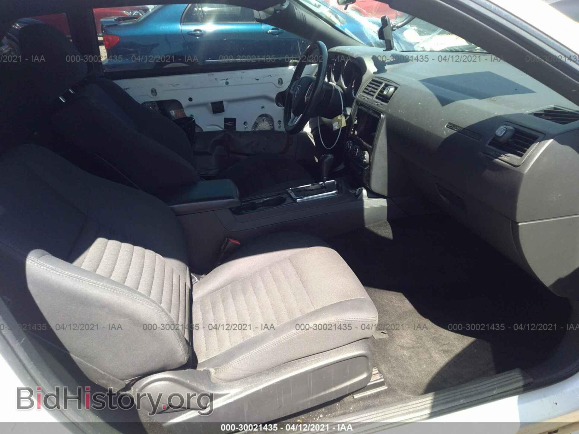 2013 DODGE CHALLENGER - VIN: 2C3CDYAG3DH609228 - Фото 5