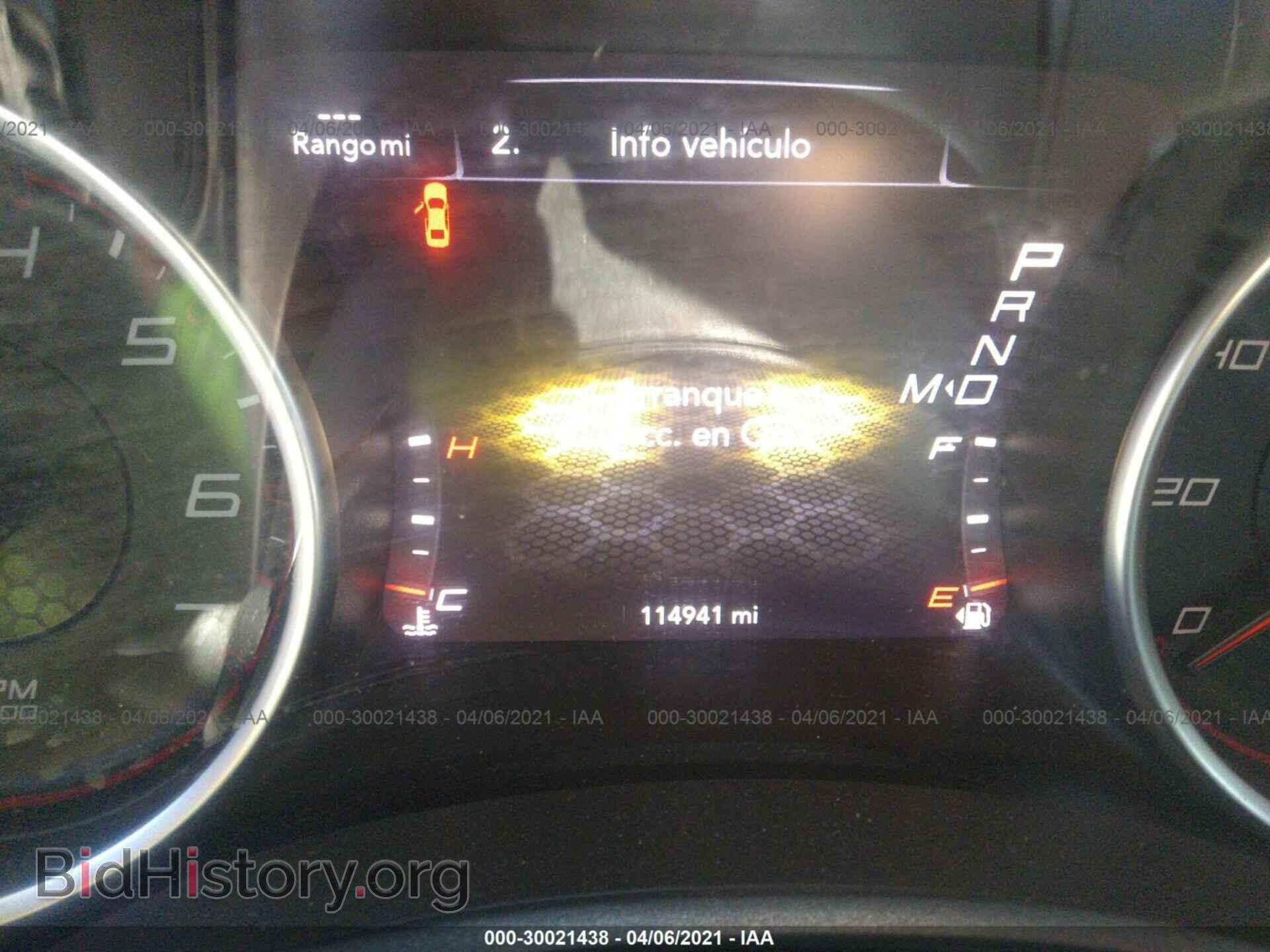 2015 DODGE CHARGER - VIN: 2C3CDXBG0FH751919 - Фото 7