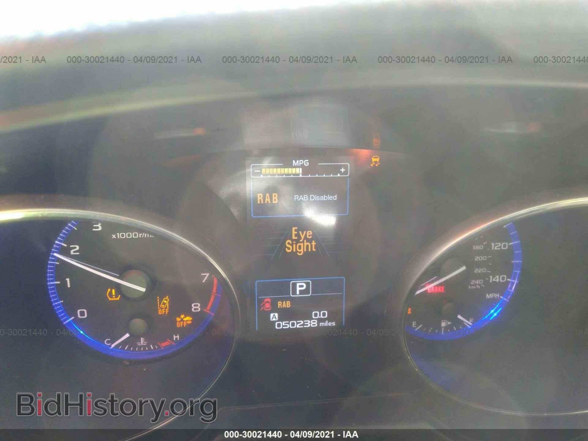 2017 SUBARU OUTBACK - VIN: 4S4BSANC6H3319131 - Фото 7