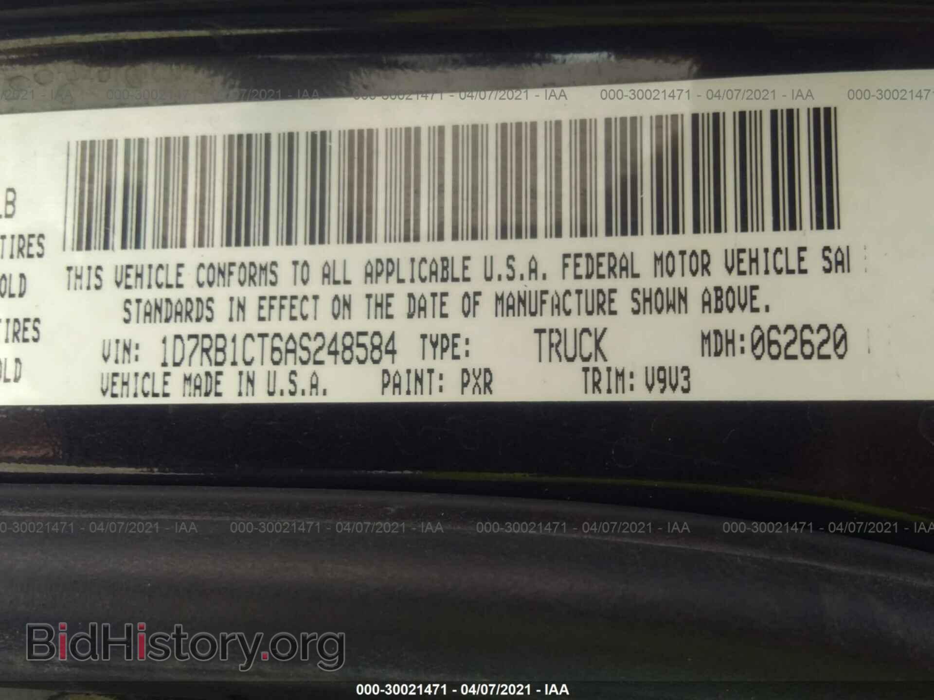 2010 DODGE RAM 1500 - VIN: 1D7RB1CT6AS248584 - Фото 9