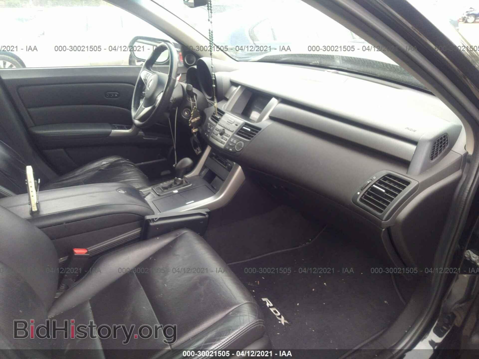 2010 ACURA RDX - VIN: 5J8TB1H25AA002911 - Фото 5