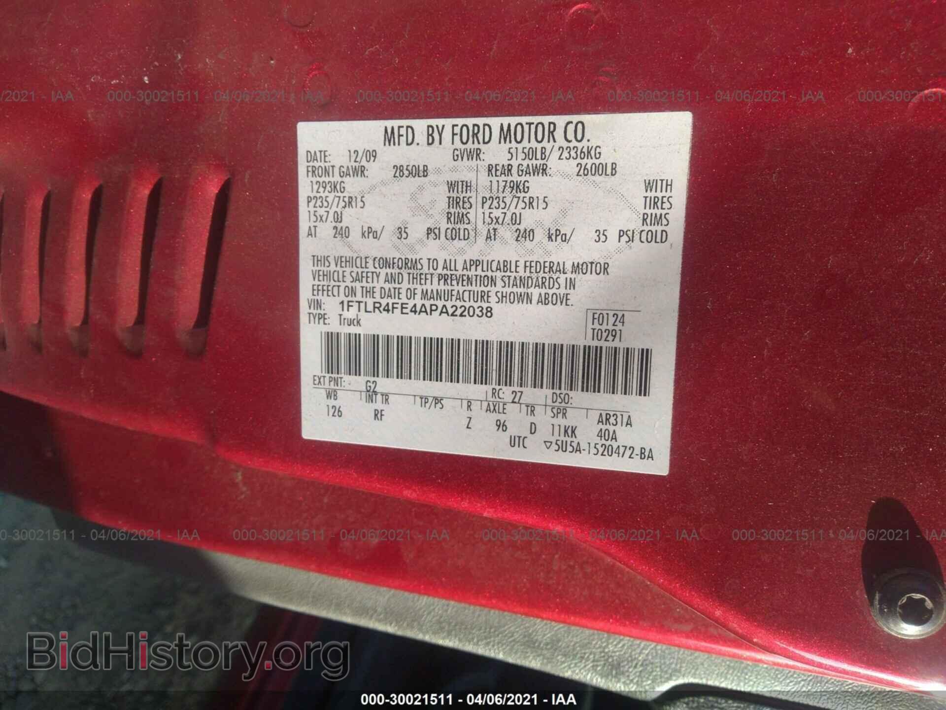2010 FORD RANGER - VIN: 1FTLR4FE4APA22038 - Фото 9