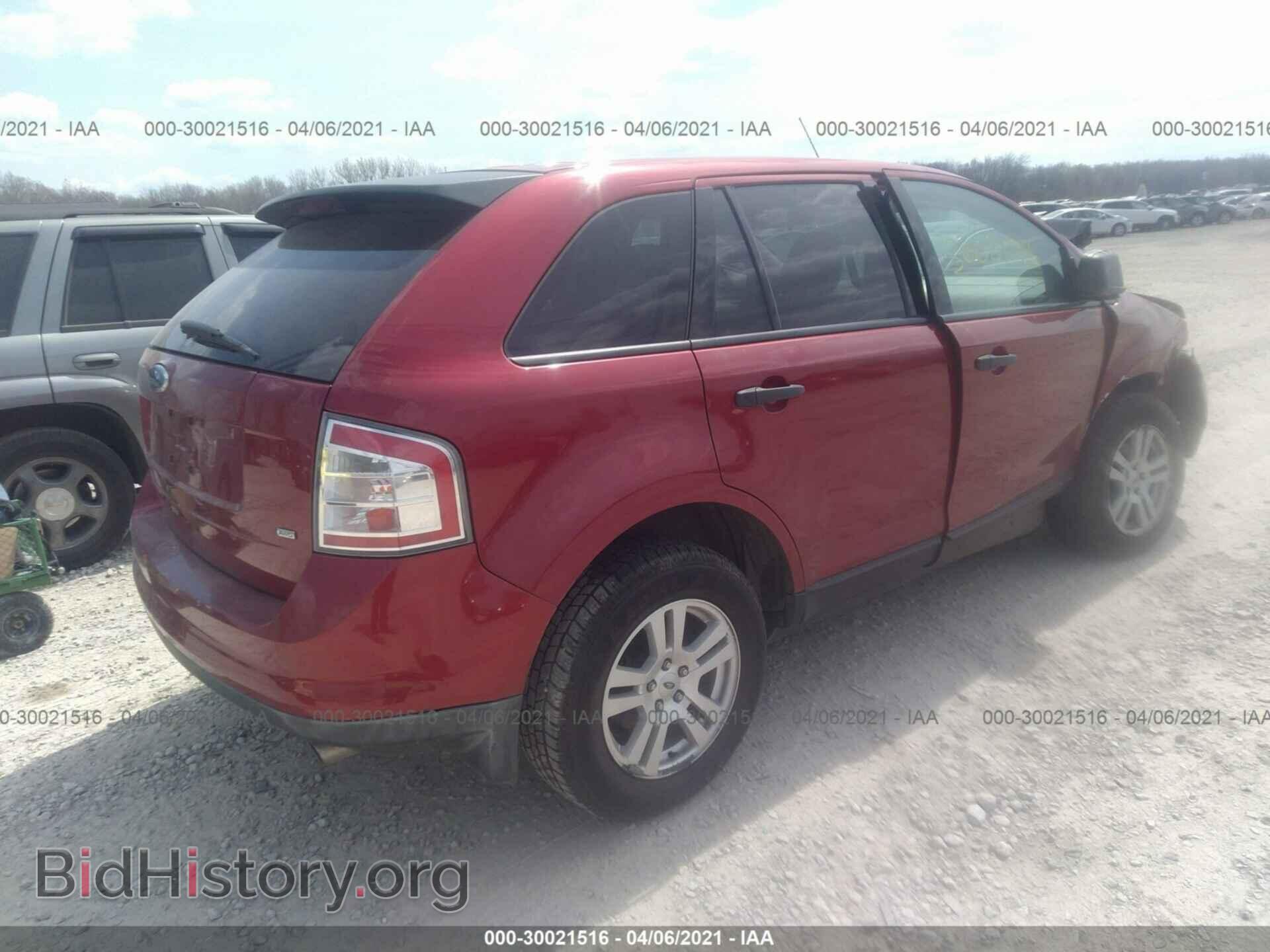 2007 FORD EDGE - VIN: 2FMDK46C27BA61567 - Photo 4