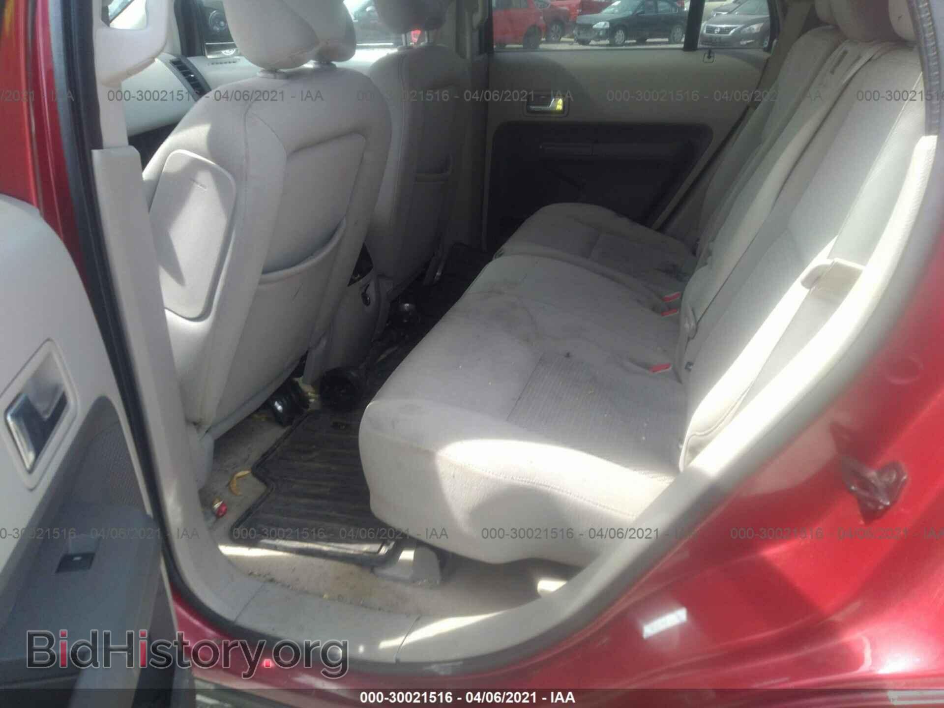 2007 FORD EDGE - VIN: 2FMDK46C27BA61567 - Photo 8