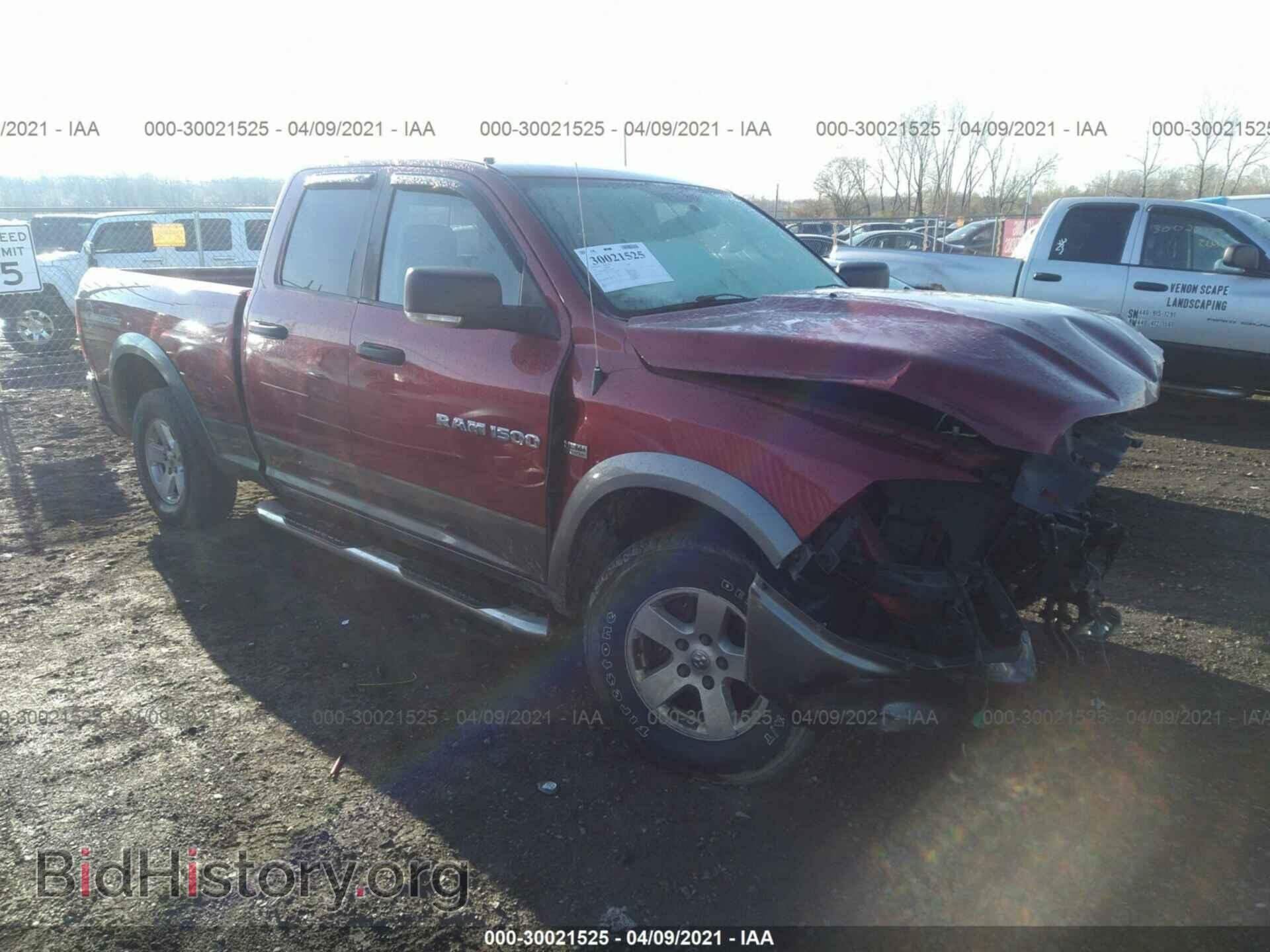 Фотография 1D7RV1GT1BS577406 - RAM 1500 2011