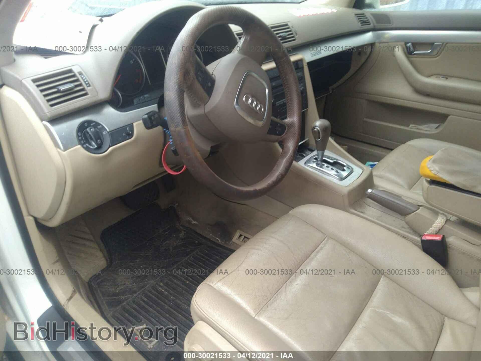 2006 AUDI A4 - VIN: WAUDF78EX6A139741 - Фото 5