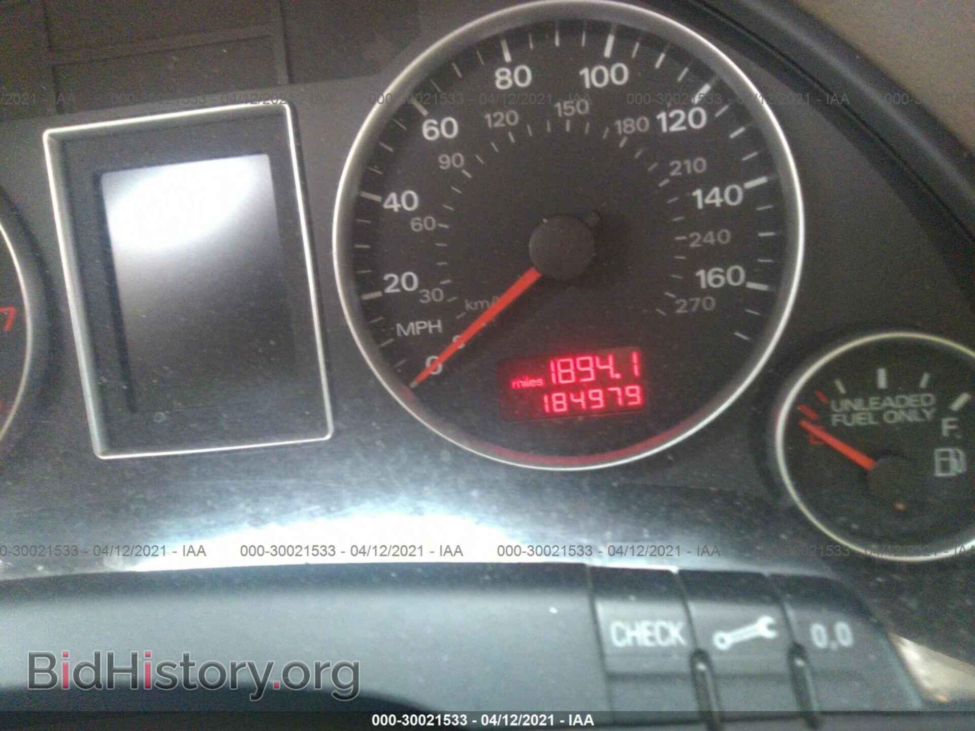 2006 AUDI A4 - VIN: WAUDF78EX6A139741 - Фото 7