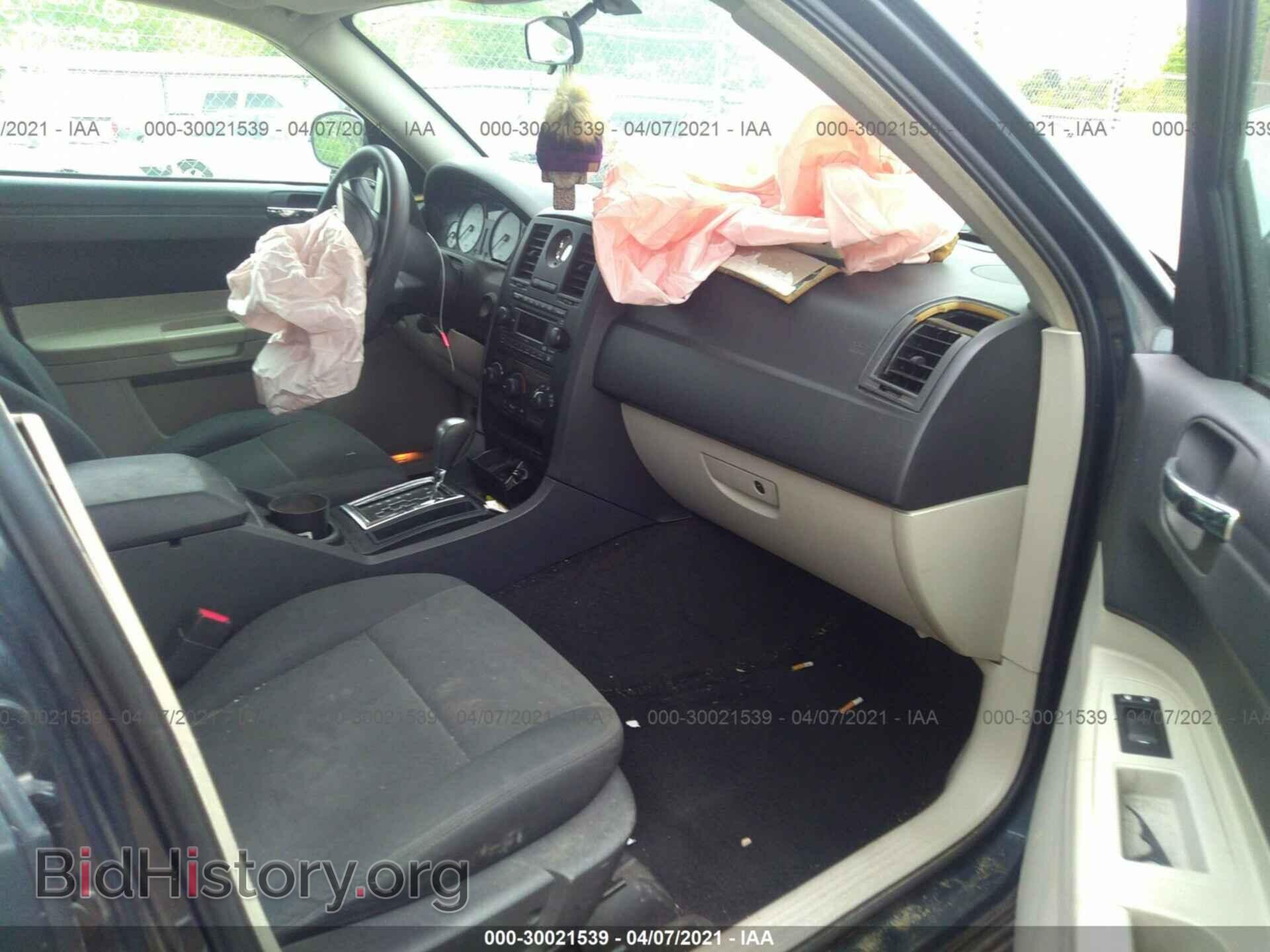 2007 CHRYSLER 300 - VIN: 2C3KA43R57H862809 - Фото 5