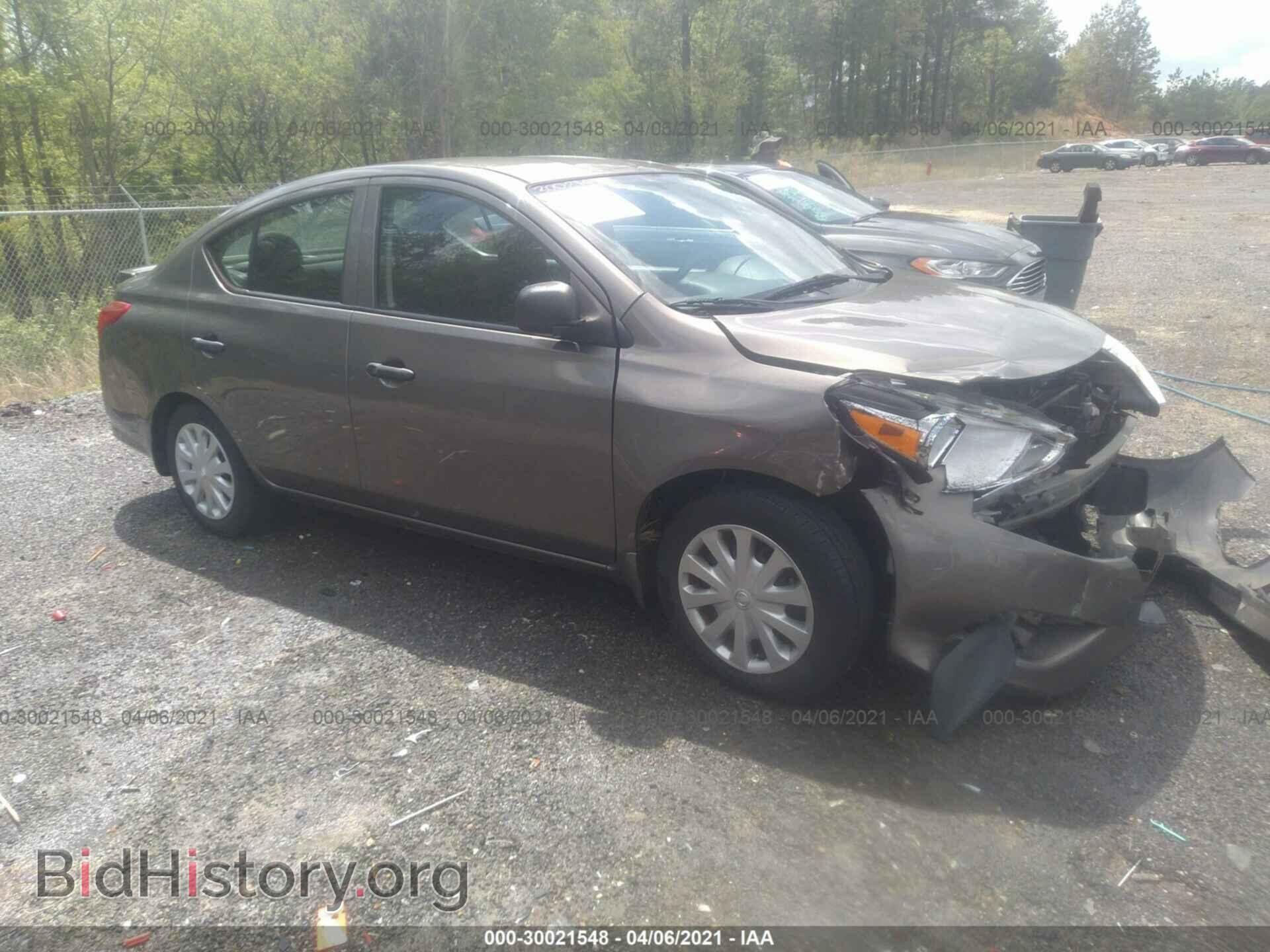 Фотография 3N1CN7AP0FL861065 - NISSAN VERSA 2015