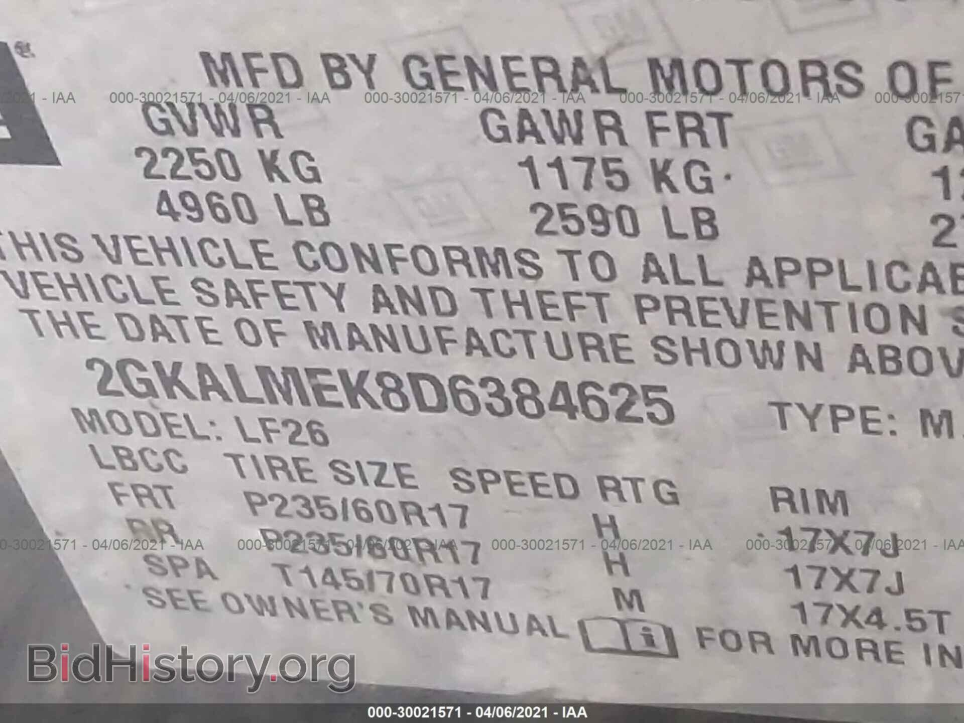 2013 GMC TERRAIN - VIN: 2GKALMEK8D6384625 - Photo 9