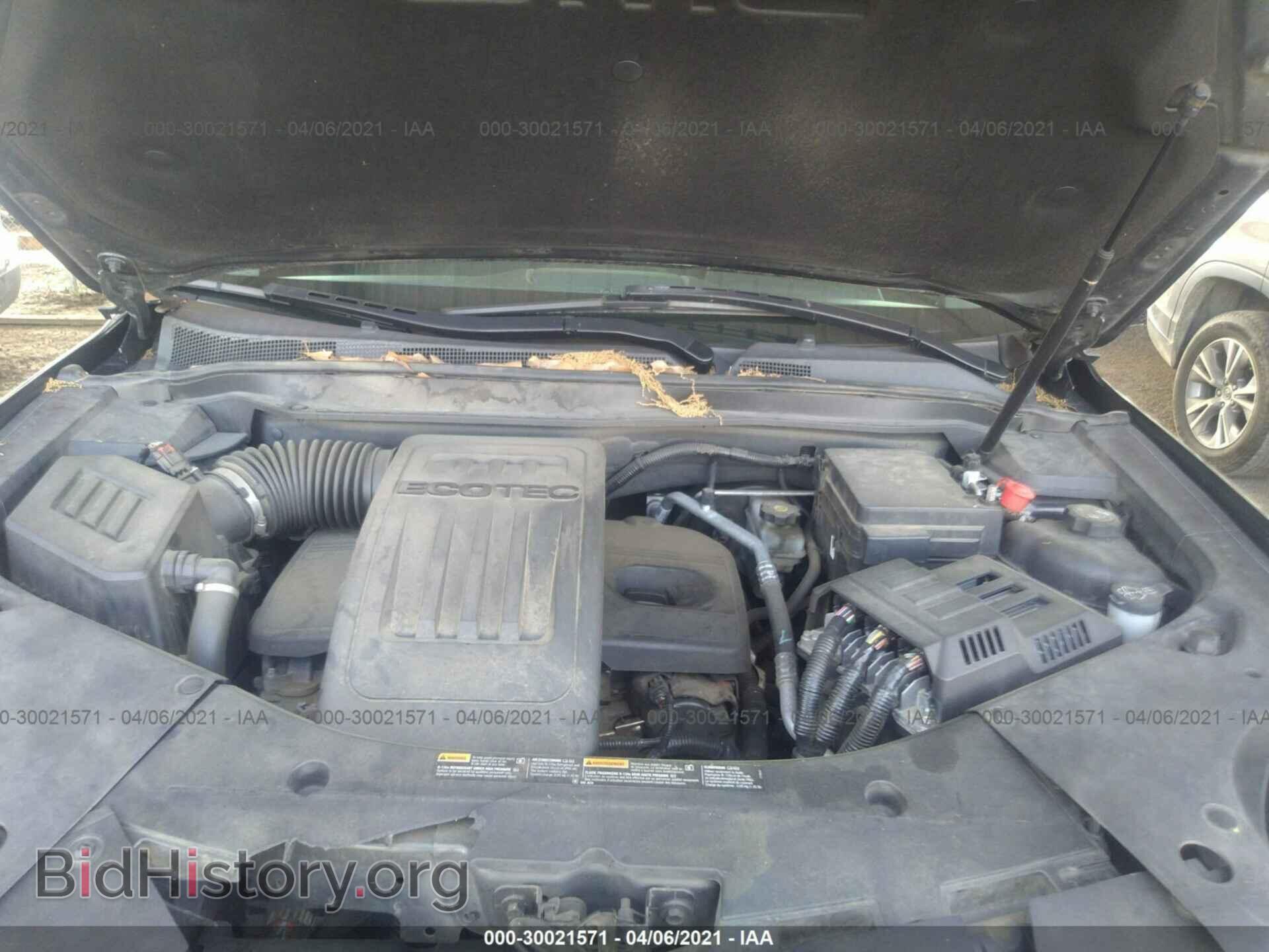 2013 GMC TERRAIN - VIN: 2GKALMEK8D6384625 - Photo 10
