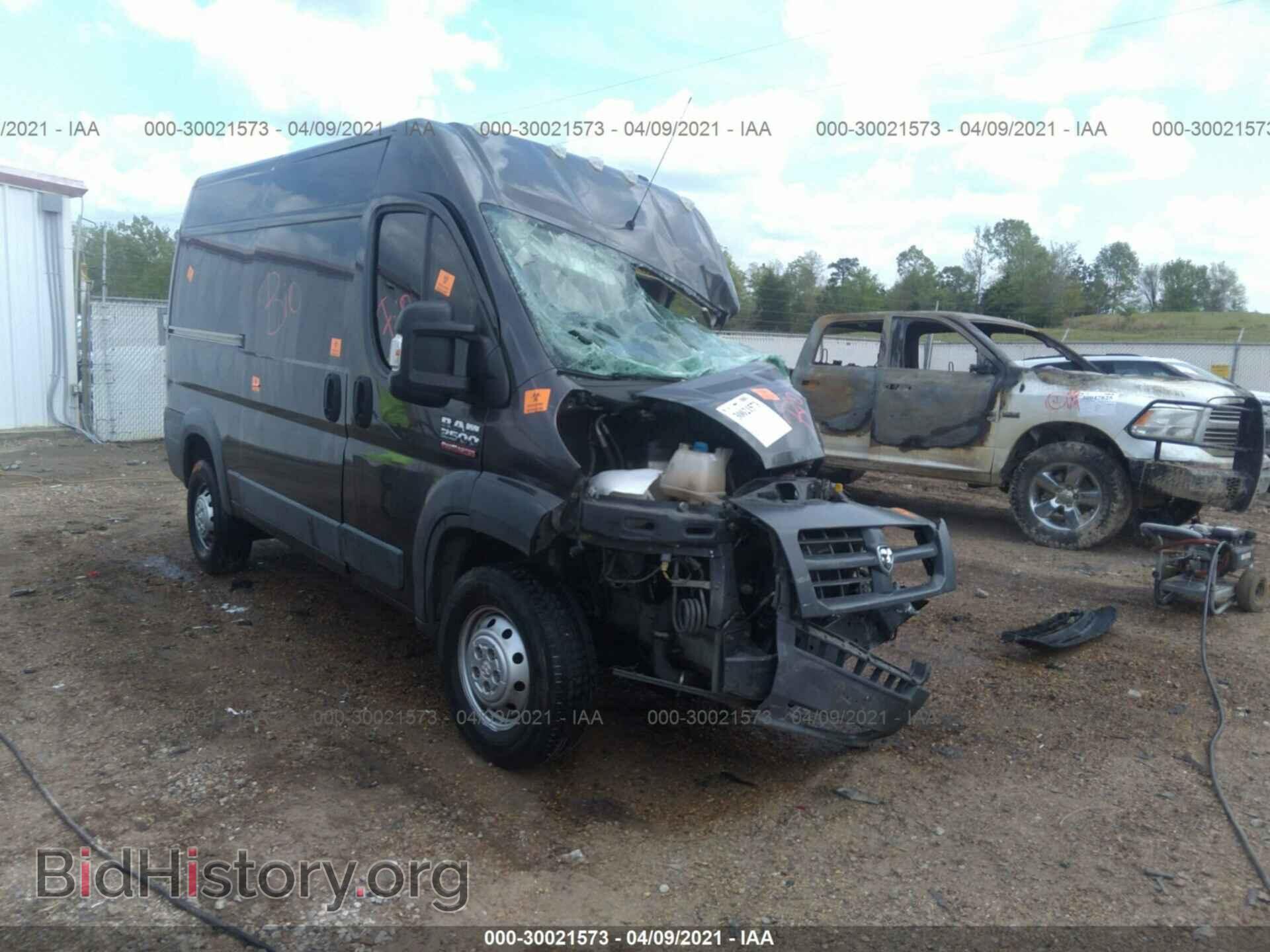 Фотография 3C6TRVCD8FE518167 - RAM PROMASTER 2015