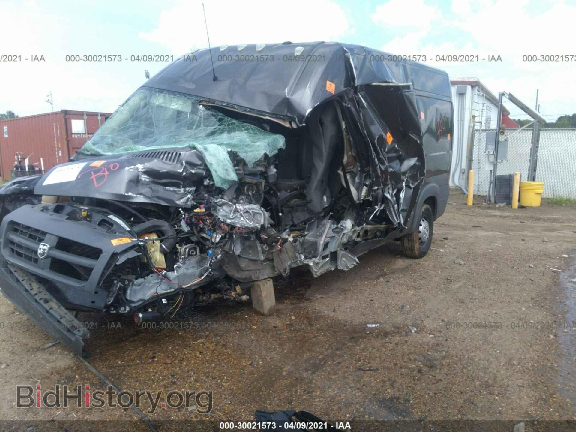 2015 RAM PROMASTER - VIN: 3C6TRVCD8FE518167 - Photo 2