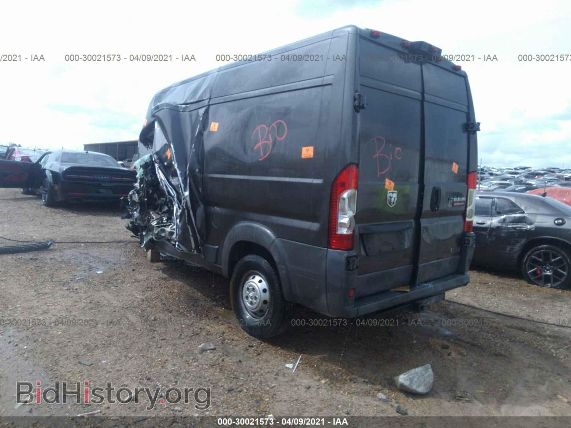 2015 RAM PROMASTER - VIN: 3C6TRVCD8FE518167 - Photo 3