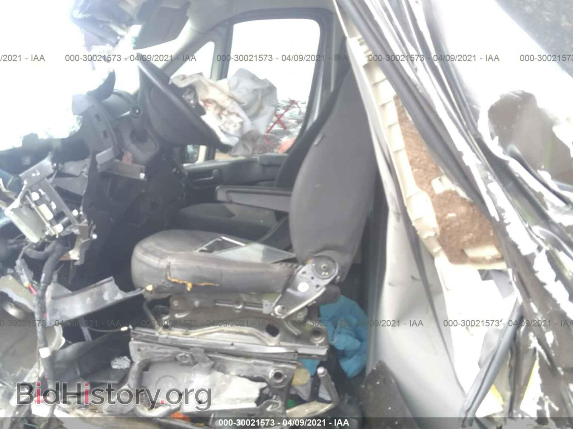 2015 RAM PROMASTER - VIN: 3C6TRVCD8FE518167 - Photo 5