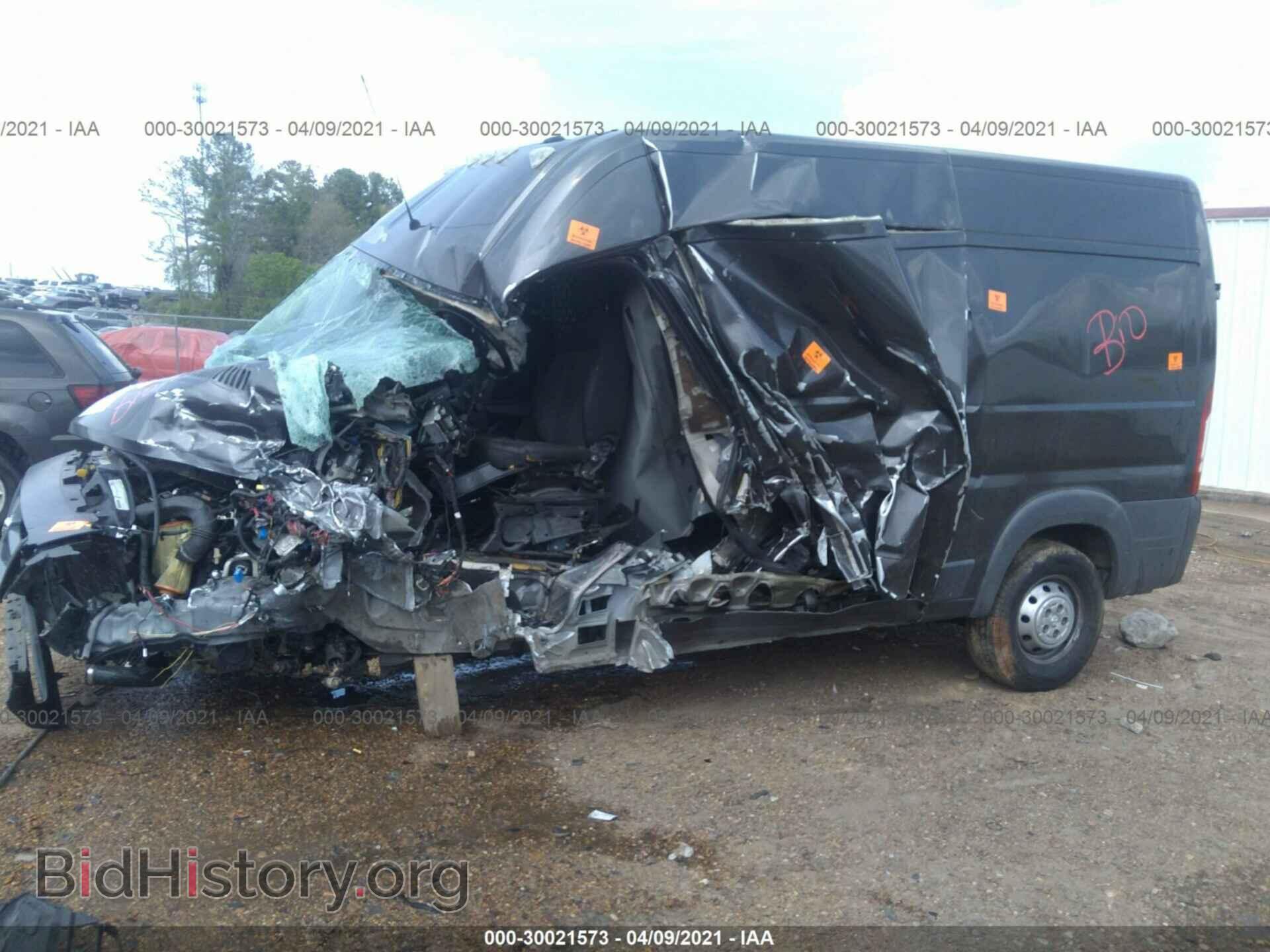 2015 RAM PROMASTER - VIN: 3C6TRVCD8FE518167 - Photo 6