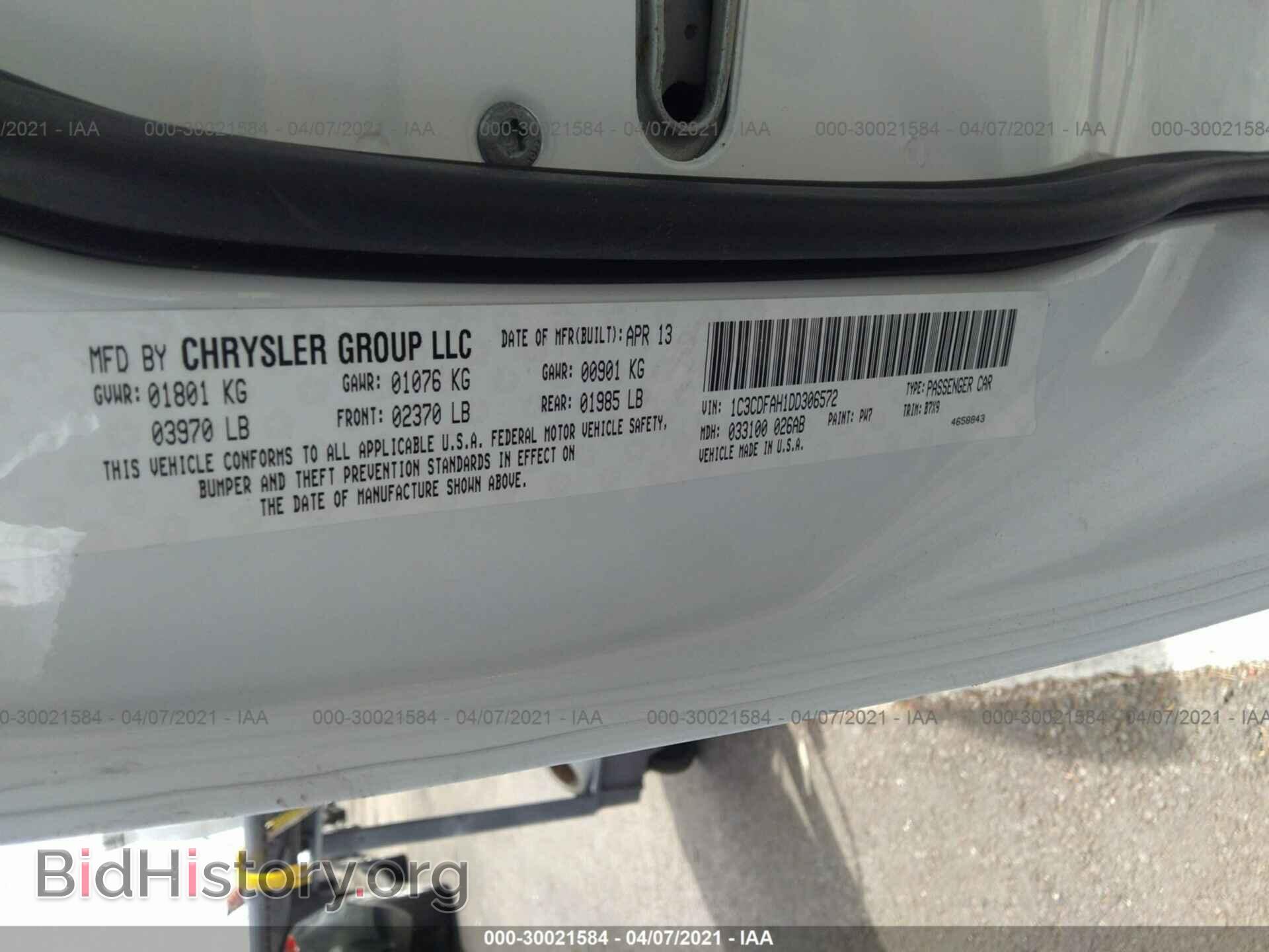 2013 DODGE DART - VIN: 1C3CDFAH1DD306572 - Фото 9