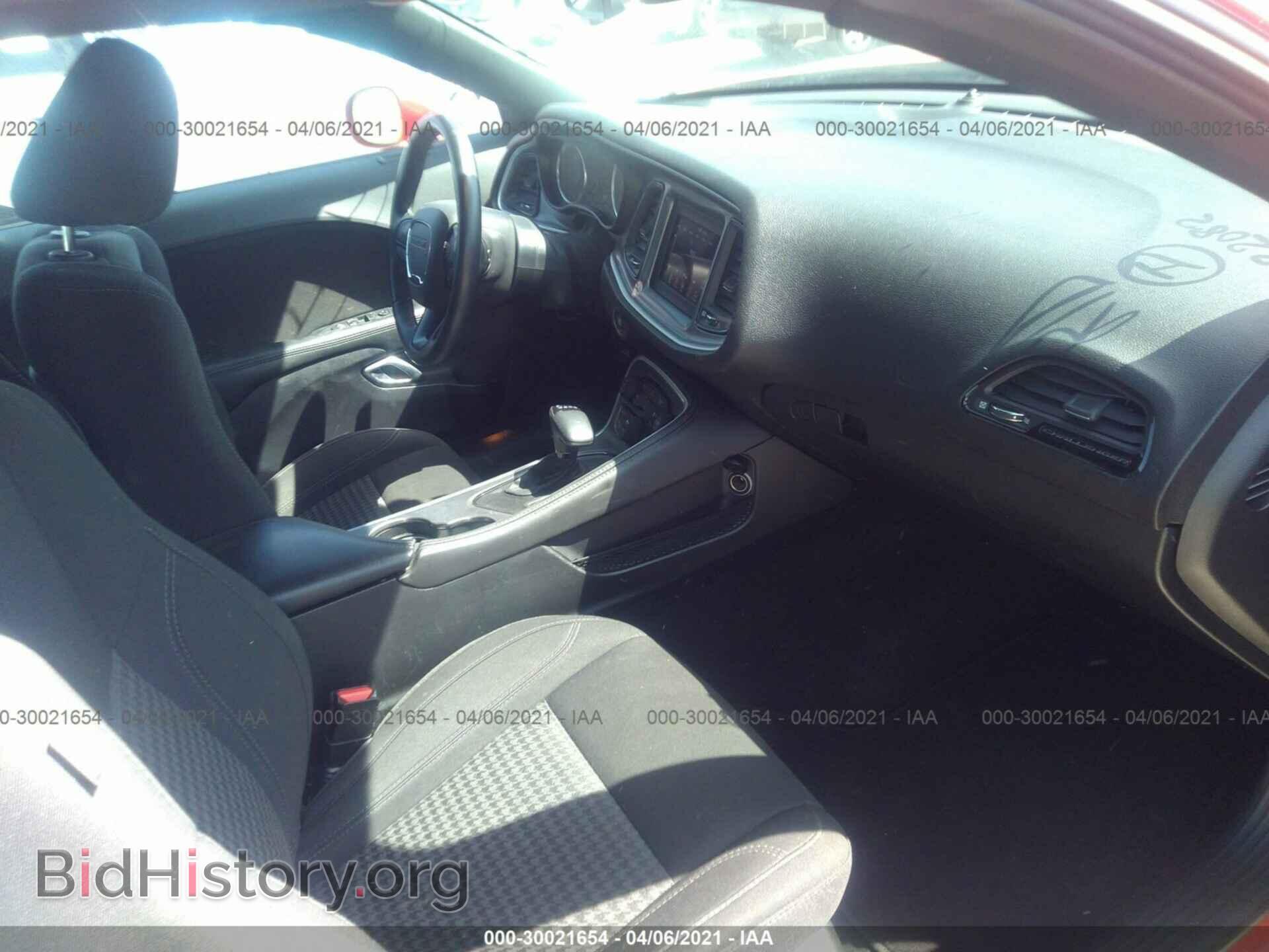 2019 DODGE CHALLENGER - VIN: 2C3CDZGG6KH695144 - Фото 5