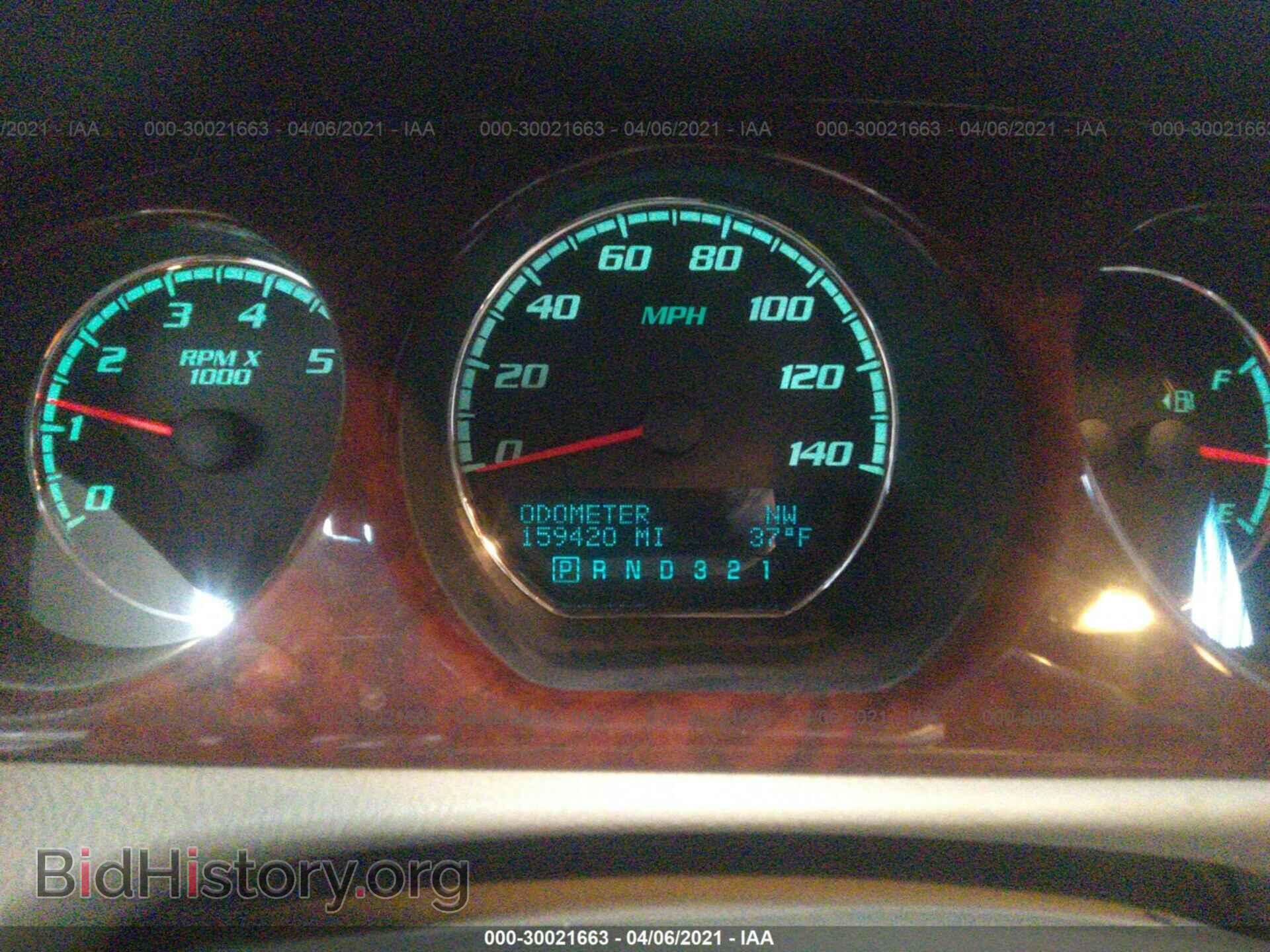 2009 BUICK LUCERNE - VIN: 1G4HD57M49U106501 - Фото 7