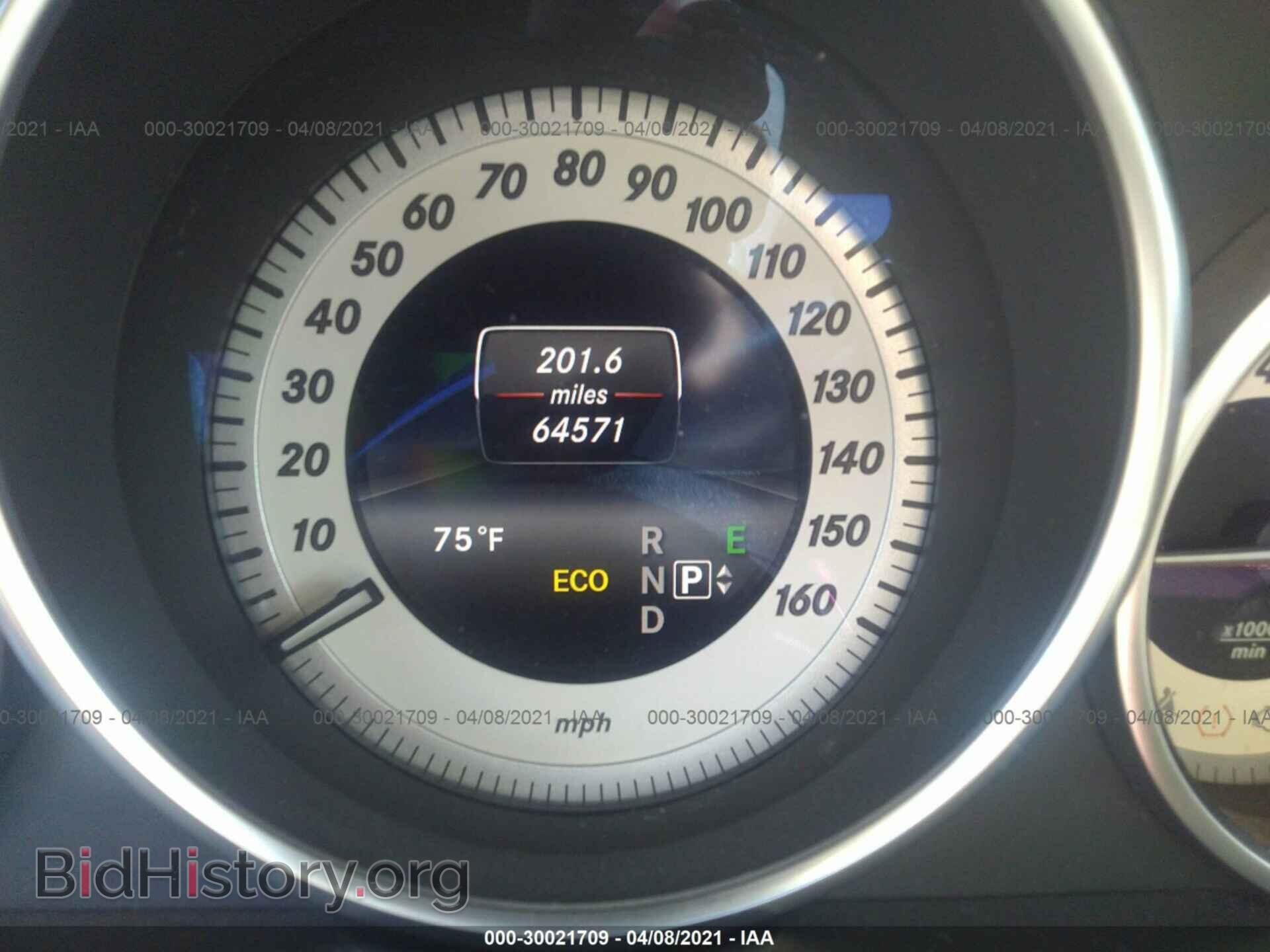 2014 MERCEDES-BENZ E-CLASS - VIN: WDDHF8JB3EA924293 - Фото 7