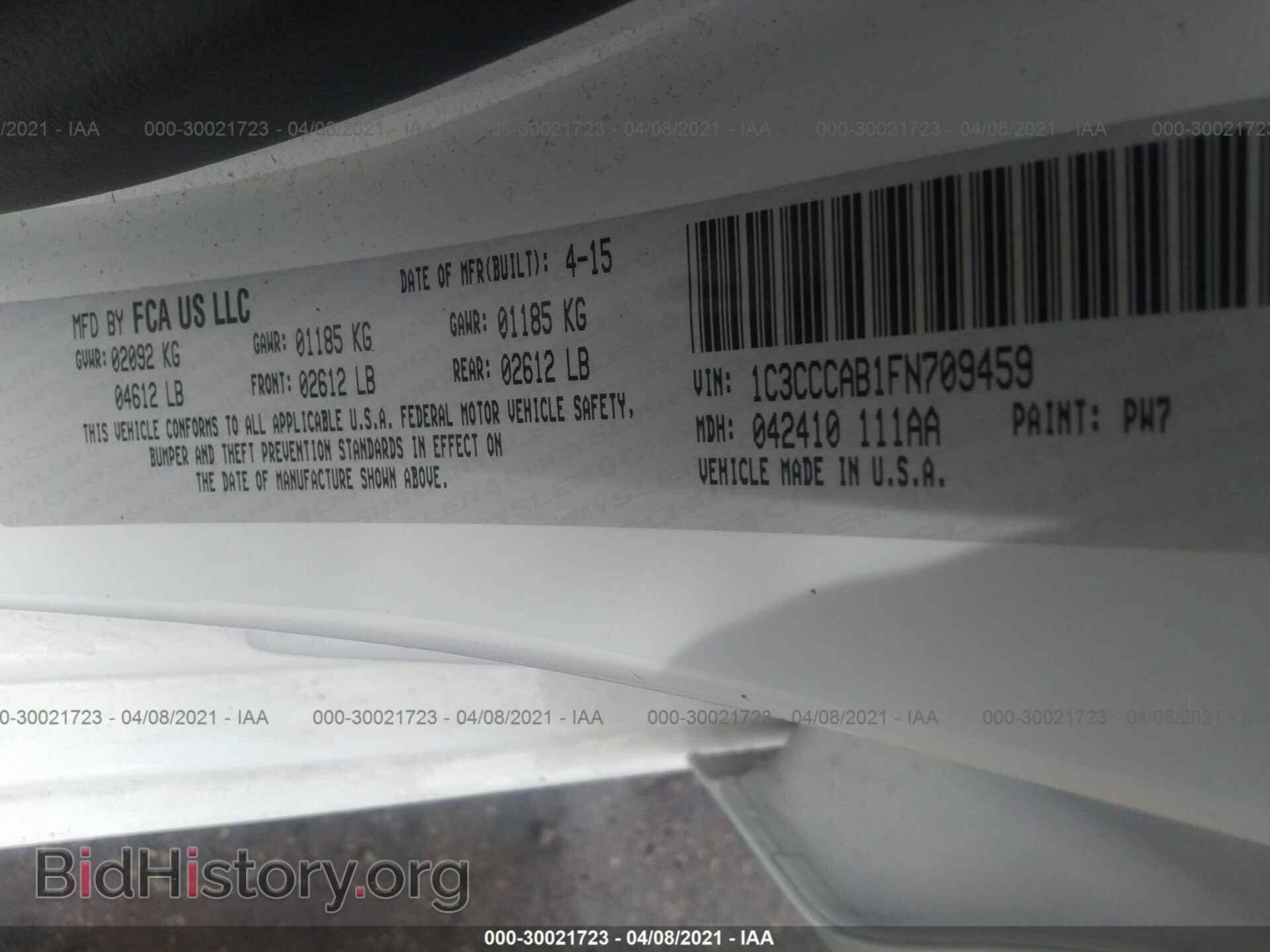 2015 CHRYSLER 200 - VIN: 1C3CCCAB1FN709459 - Фото 9