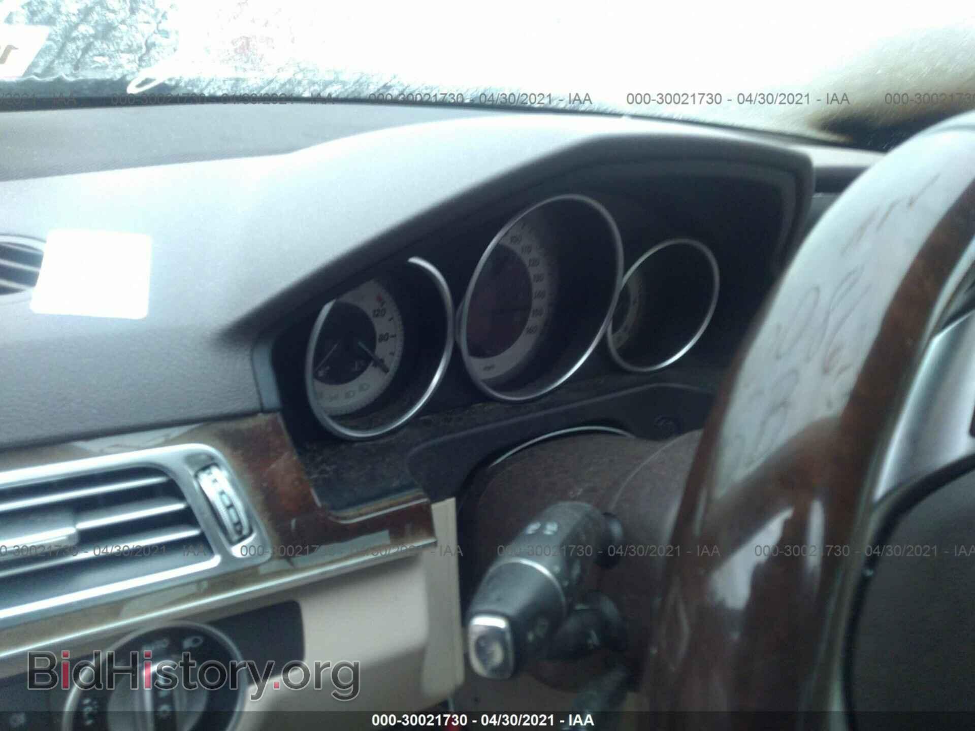 2015 MERCEDES-BENZ E-CLASS - VIN: WDDHF0EB9FB111452 - Фото 7