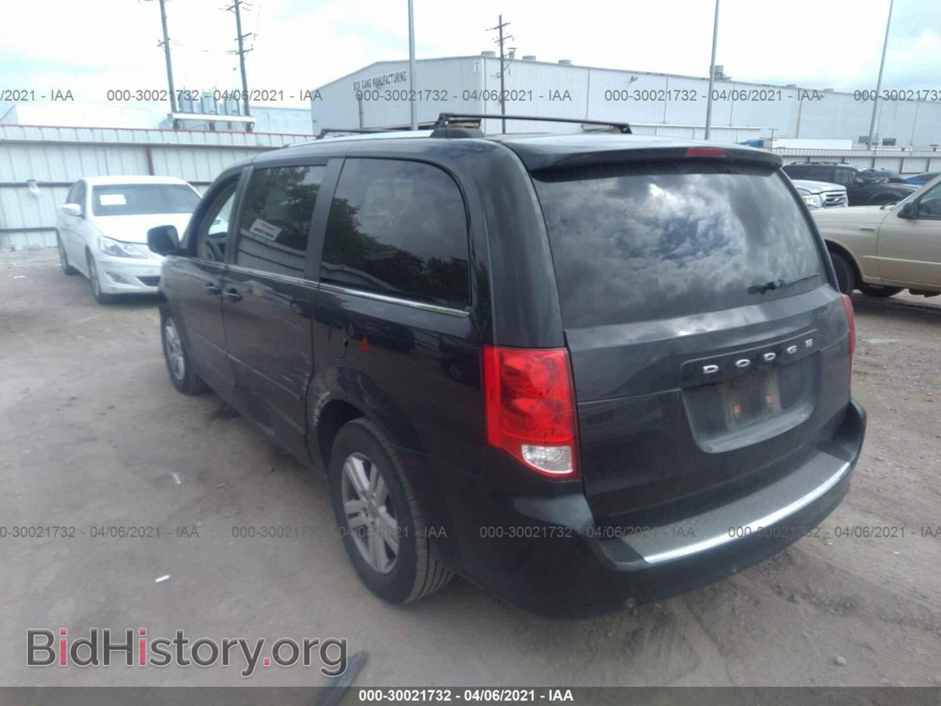 2012 DODGE GRAND CARAVAN - VIN: 2C4RDGDG1CR246867 - Фото 3