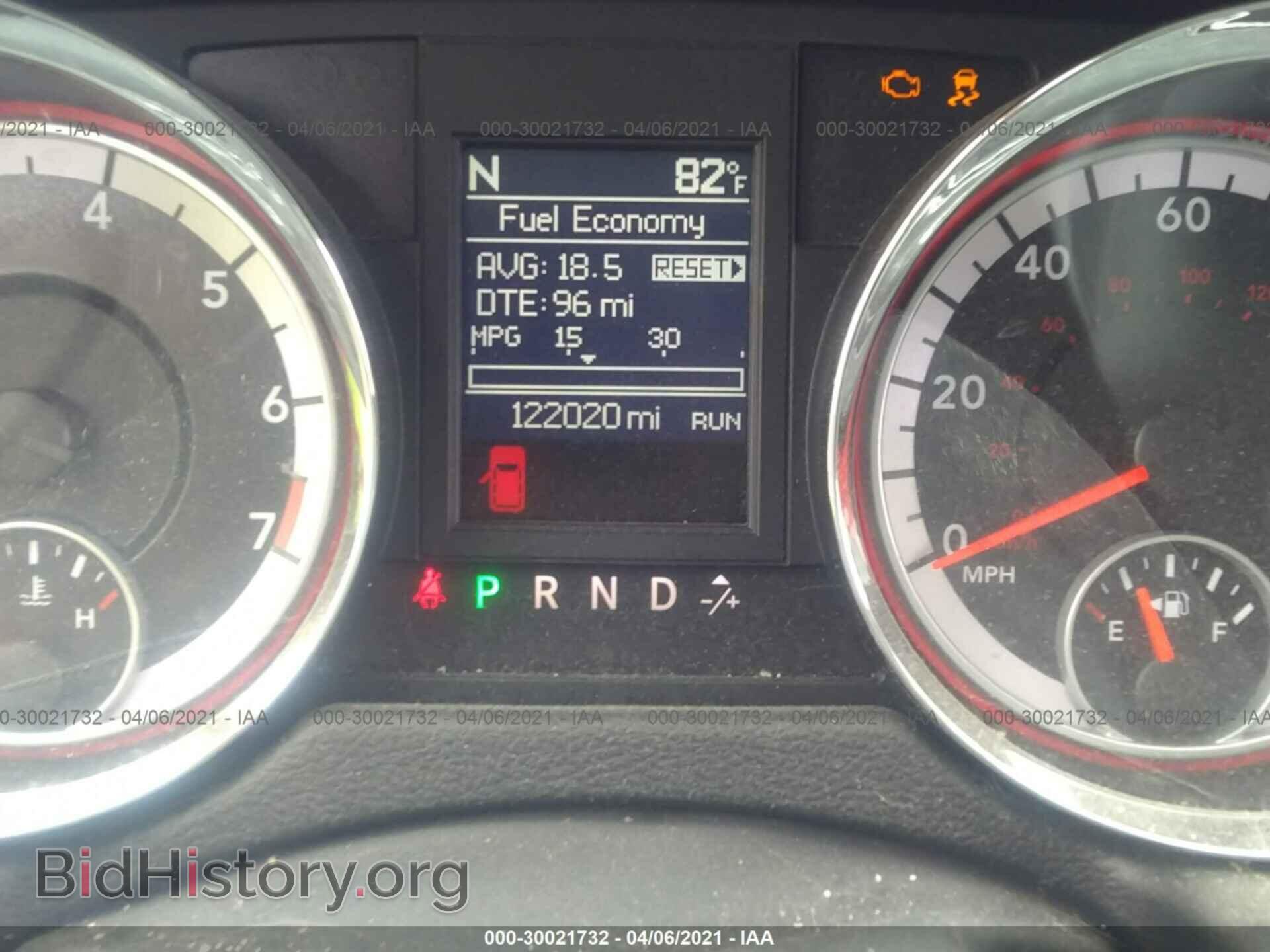 2012 DODGE GRAND CARAVAN - VIN: 2C4RDGDG1CR246867 - Фото 7