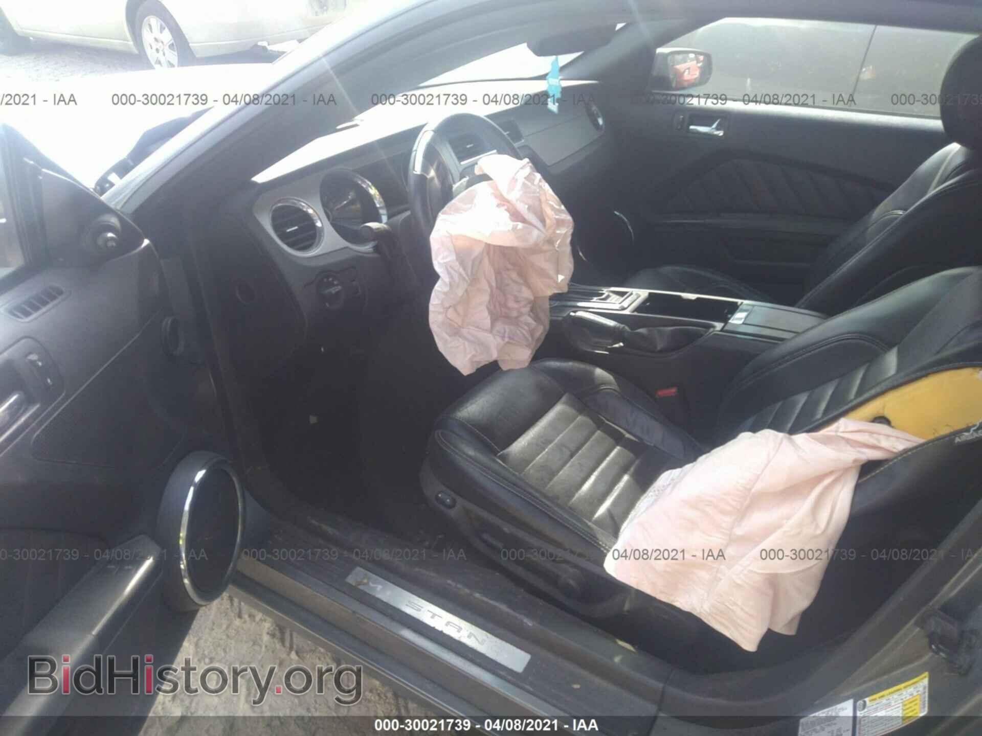 2014 FORD MUSTANG - VIN: 1ZVBP8AM7E5289969 - Фото 5