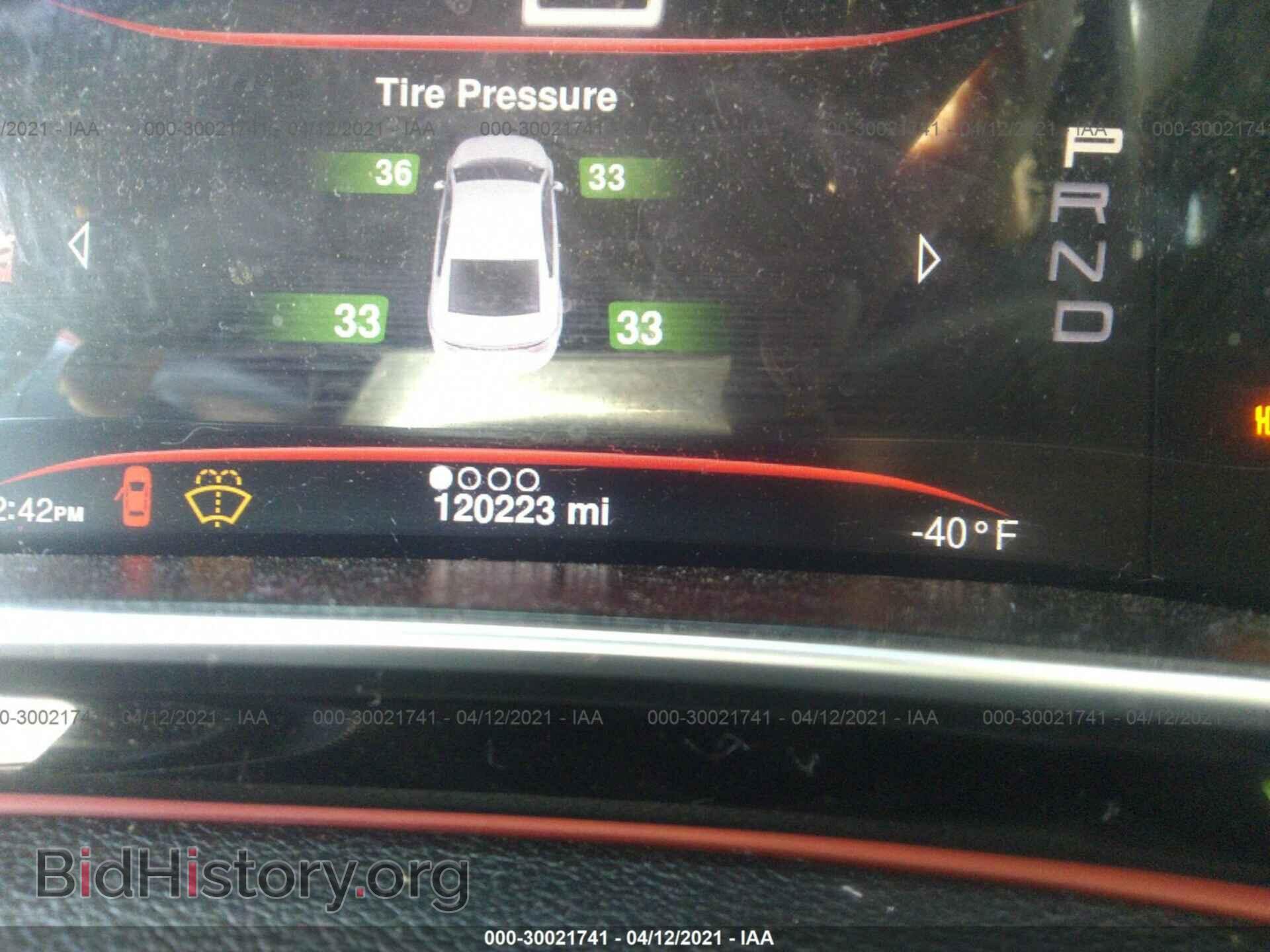 2014 DODGE DART - VIN: 1C3CDFDH3ED834840 - Фото 7