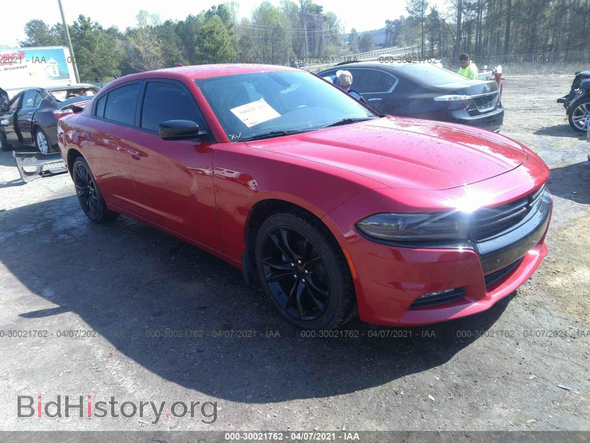 Фотография 2C3CDXHG9GH150078 - DODGE CHARGER 2016