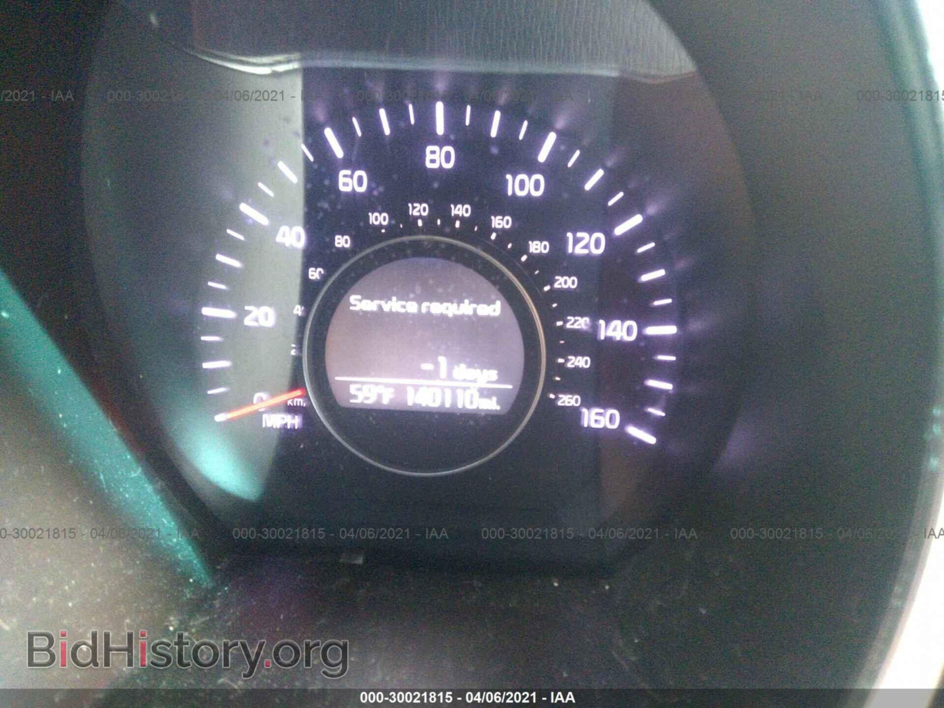 2015 KIA OPTIMA - VIN: KNAGM4A76F5526390 - Фото 7