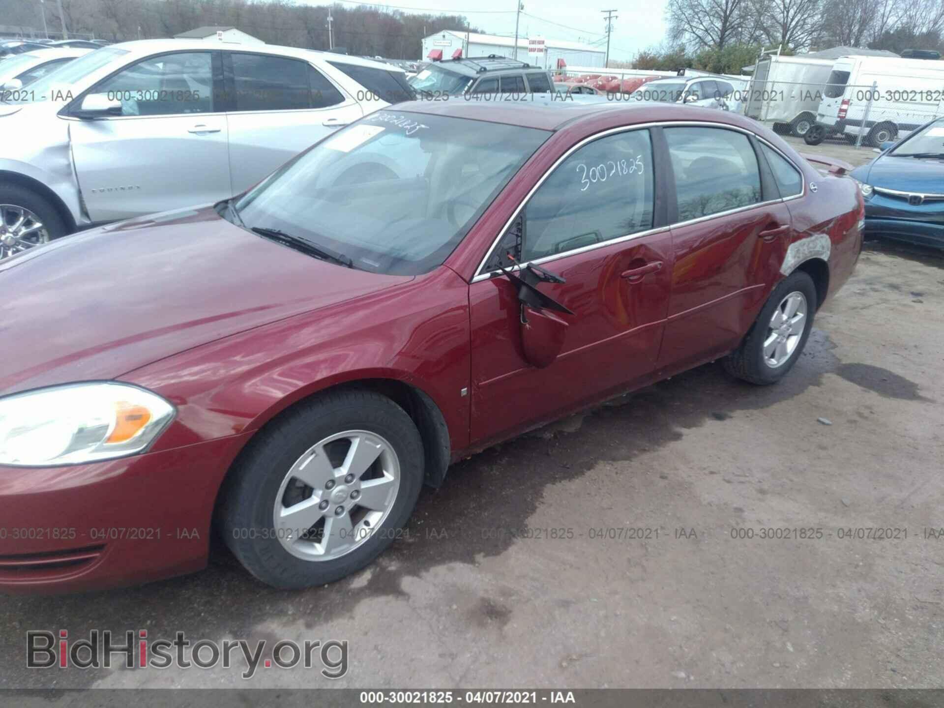 2009 CHEVROLET IMPALA - VIN: 2G1WT57K291301241 - Фото 6