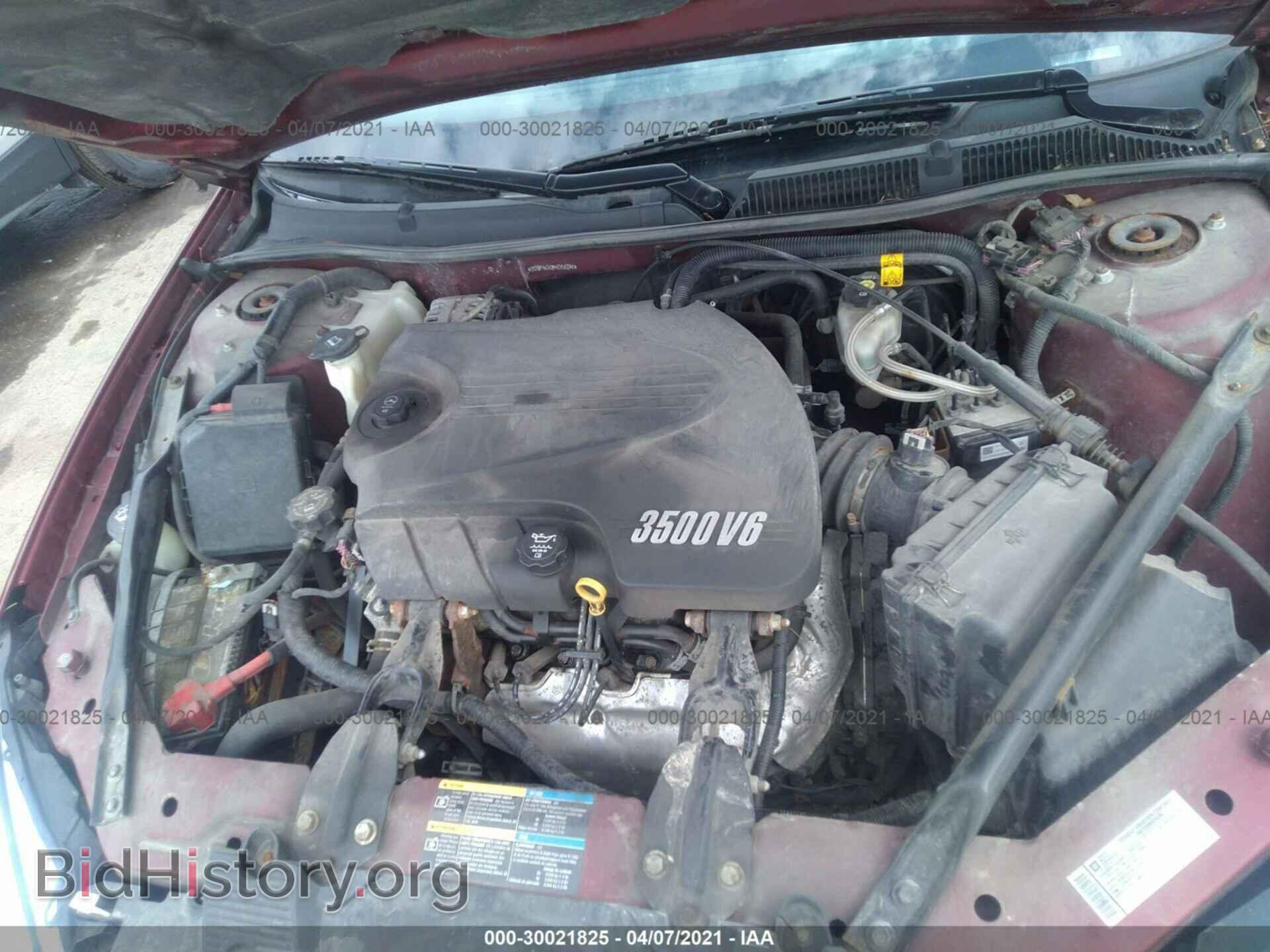 2009 CHEVROLET IMPALA - VIN: 2G1WT57K291301241 - Фото 10