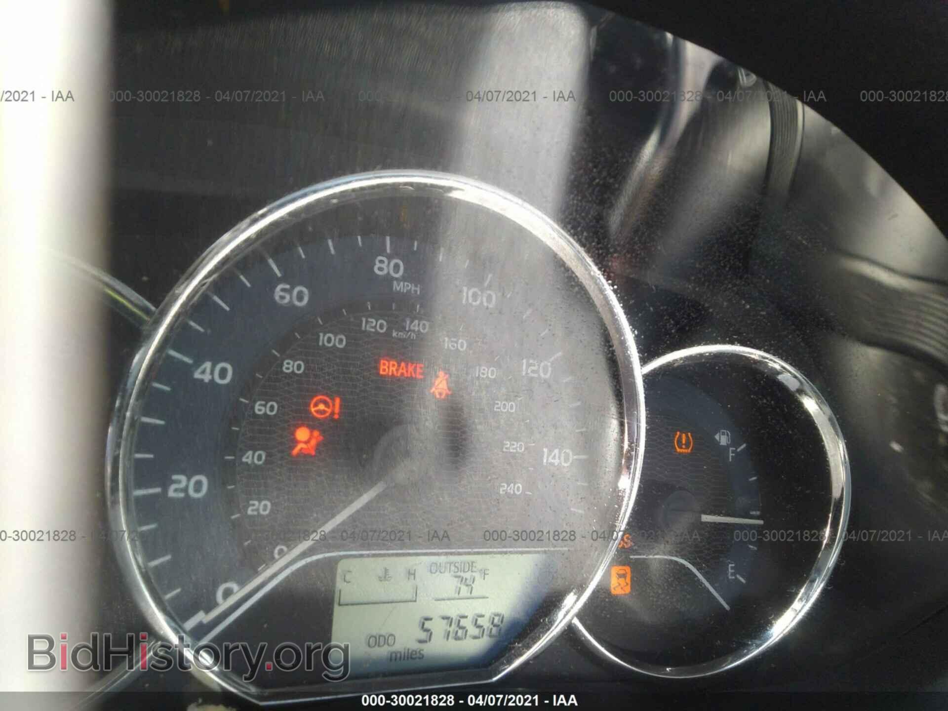 2015 TOYOTA COROLLA - VIN: 2T1BURHE3FC460821 - Фото 7