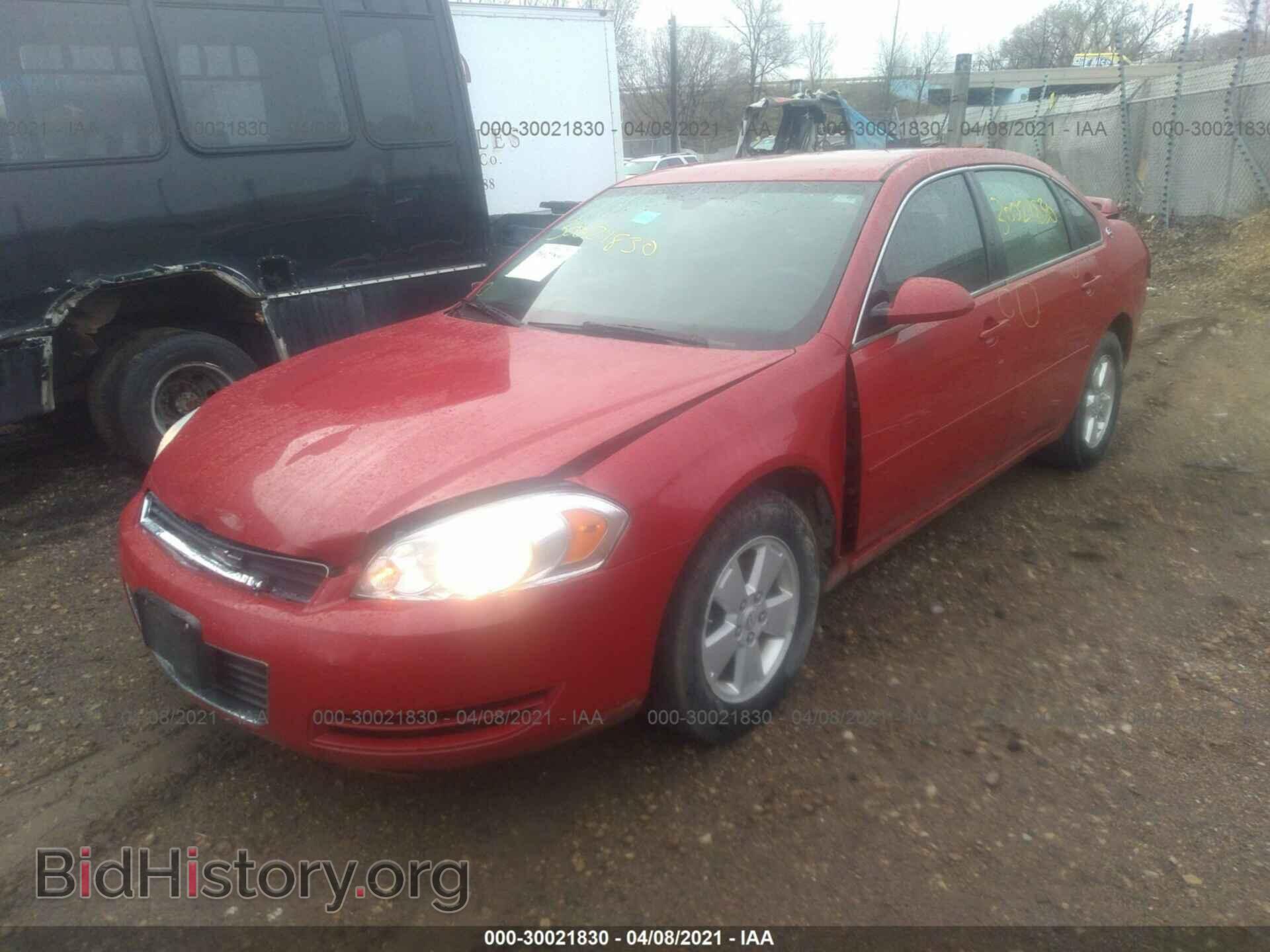 2007 CHEVROLET IMPALA - VIN: 2G1WT58K179239909 - Фото 2